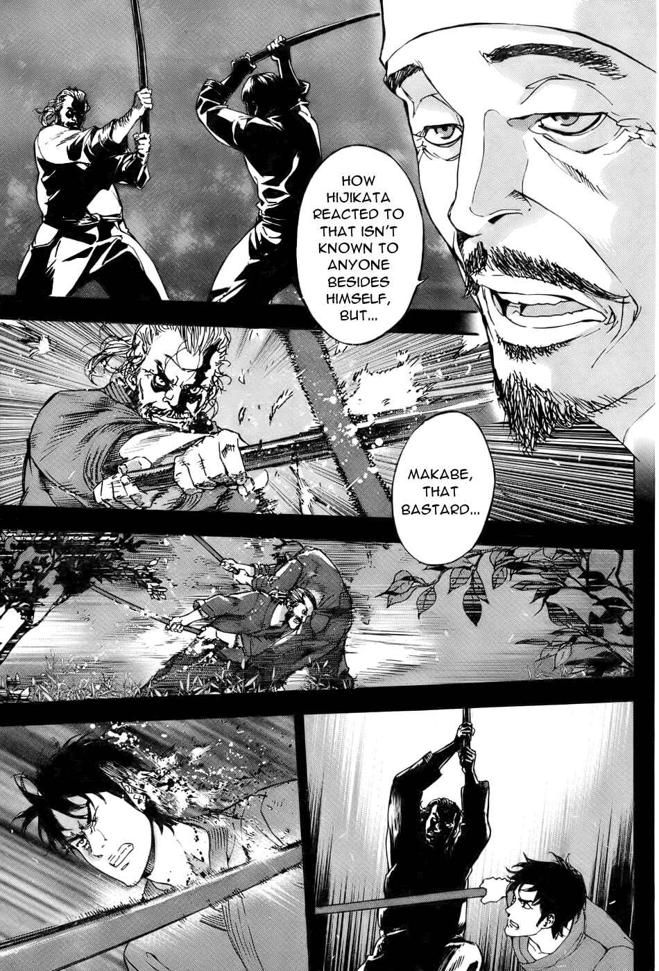 Page 6 Chapter 79 Shi ga Futari wo Wakatsu made