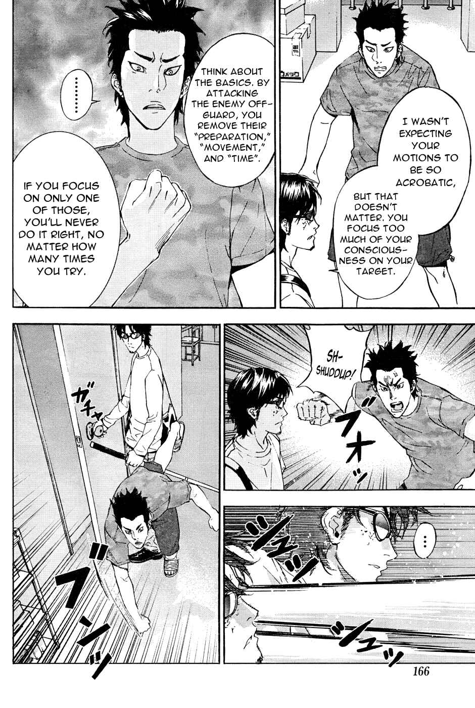 Page 12 Chapter 78 Shi ga Futari wo Wakatsu made