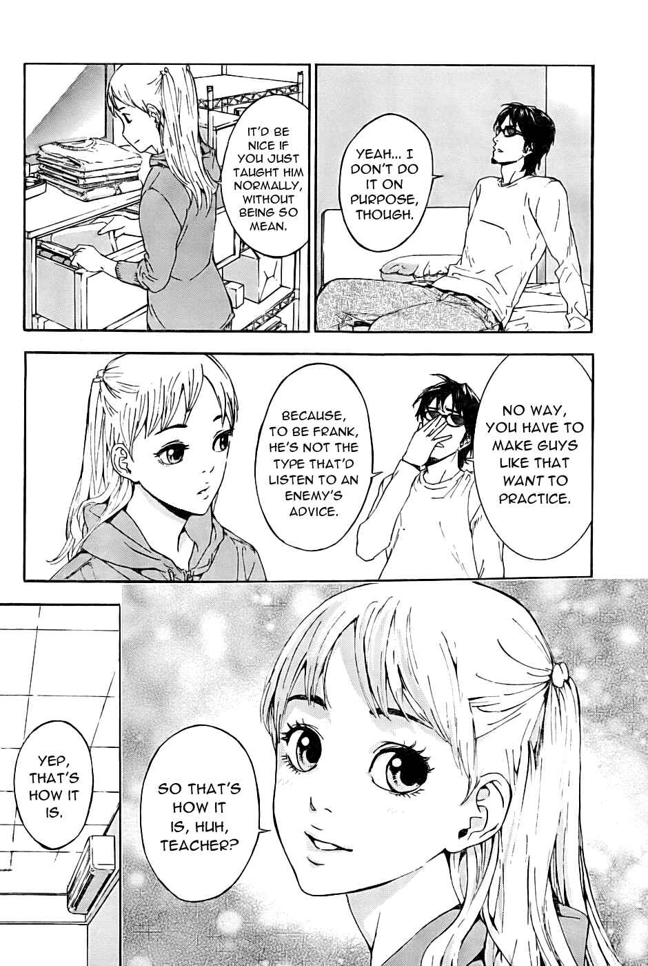 Page 14 Chapter 78 Shi ga Futari wo Wakatsu made