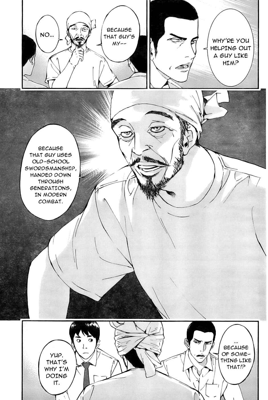 Page 3 Chapter 78 Shi ga Futari wo Wakatsu made