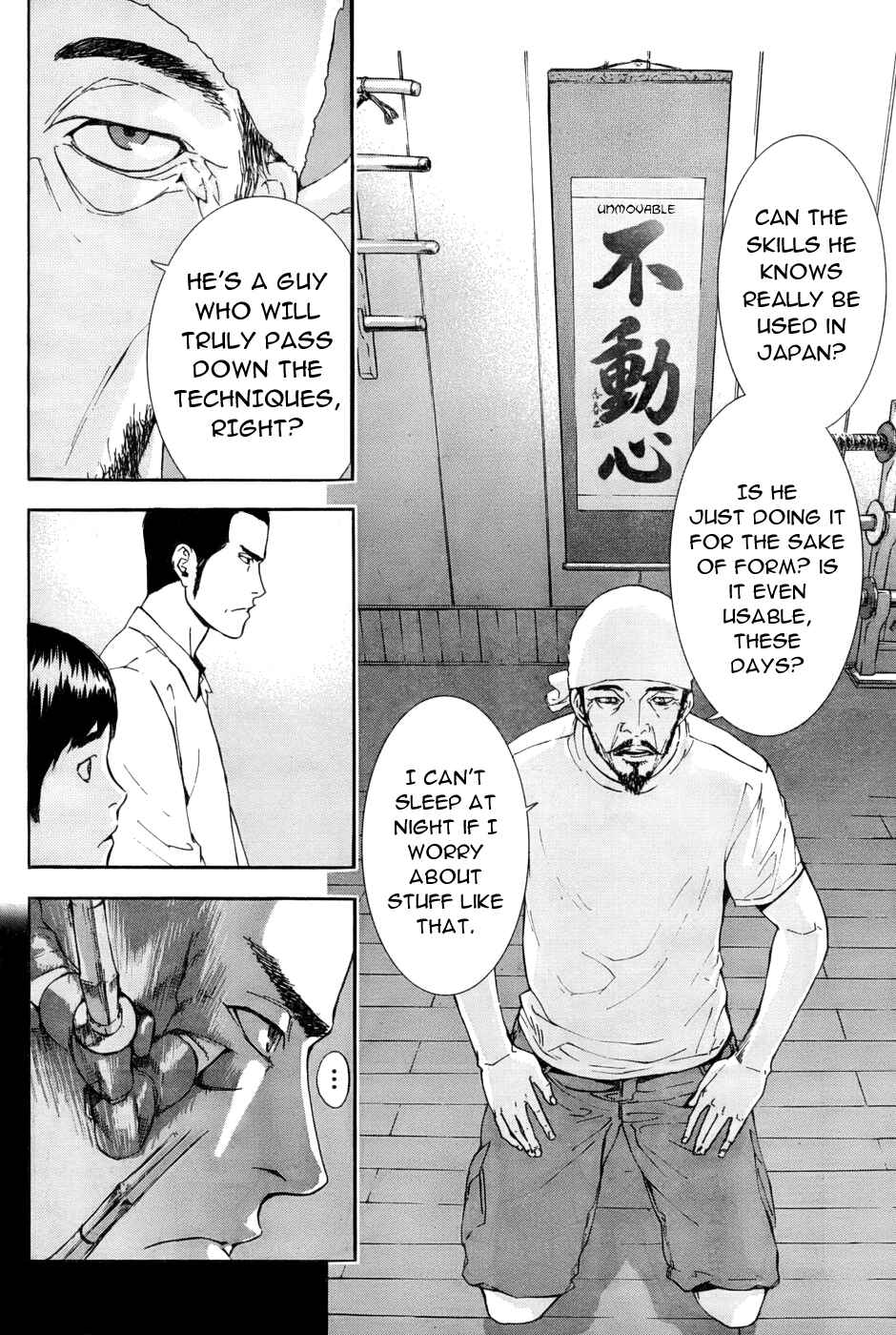 Page 4 Chapter 78 Shi ga Futari wo Wakatsu made