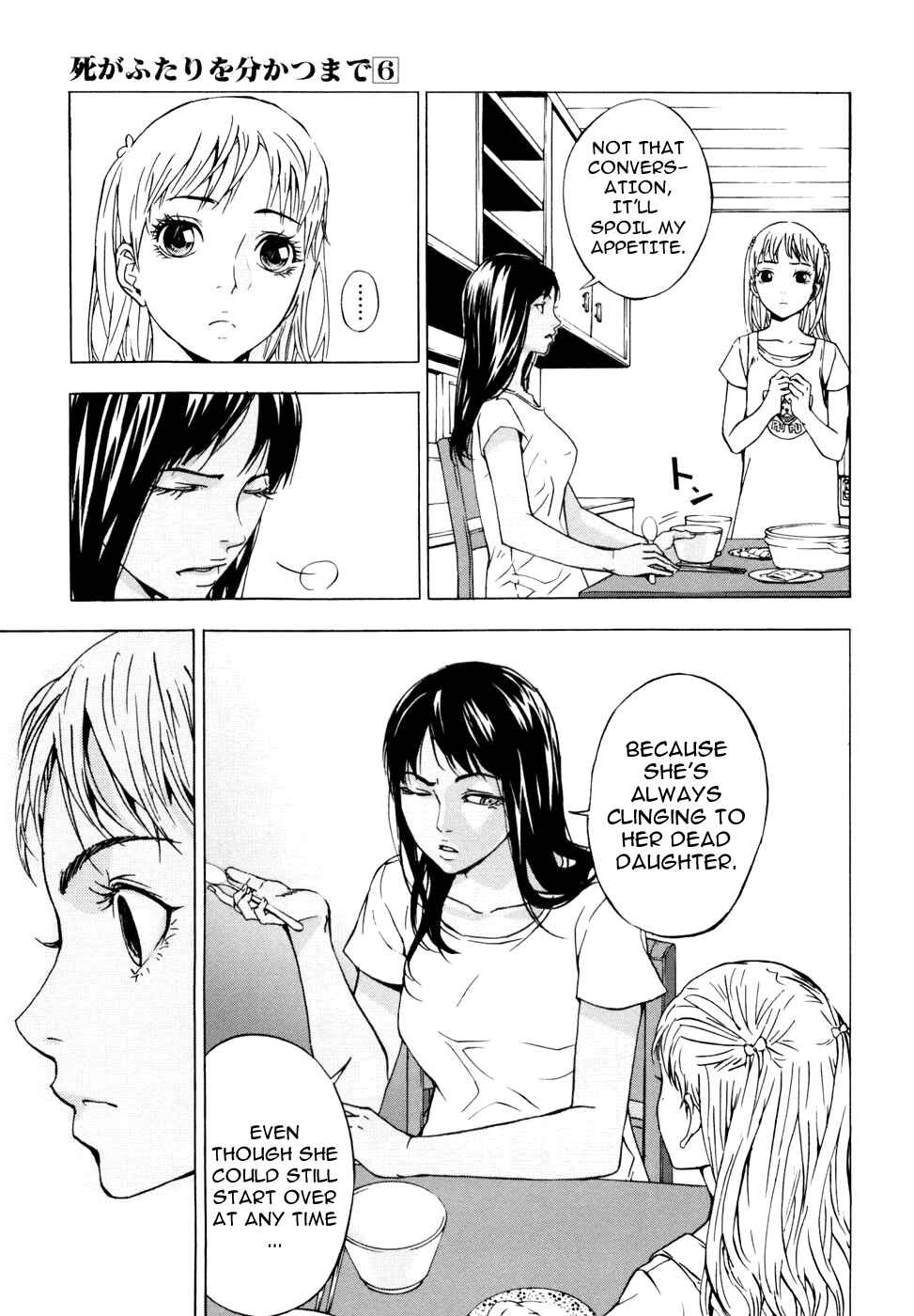 Page 10 Chapter 45 Shi ga Futari wo Wakatsu made