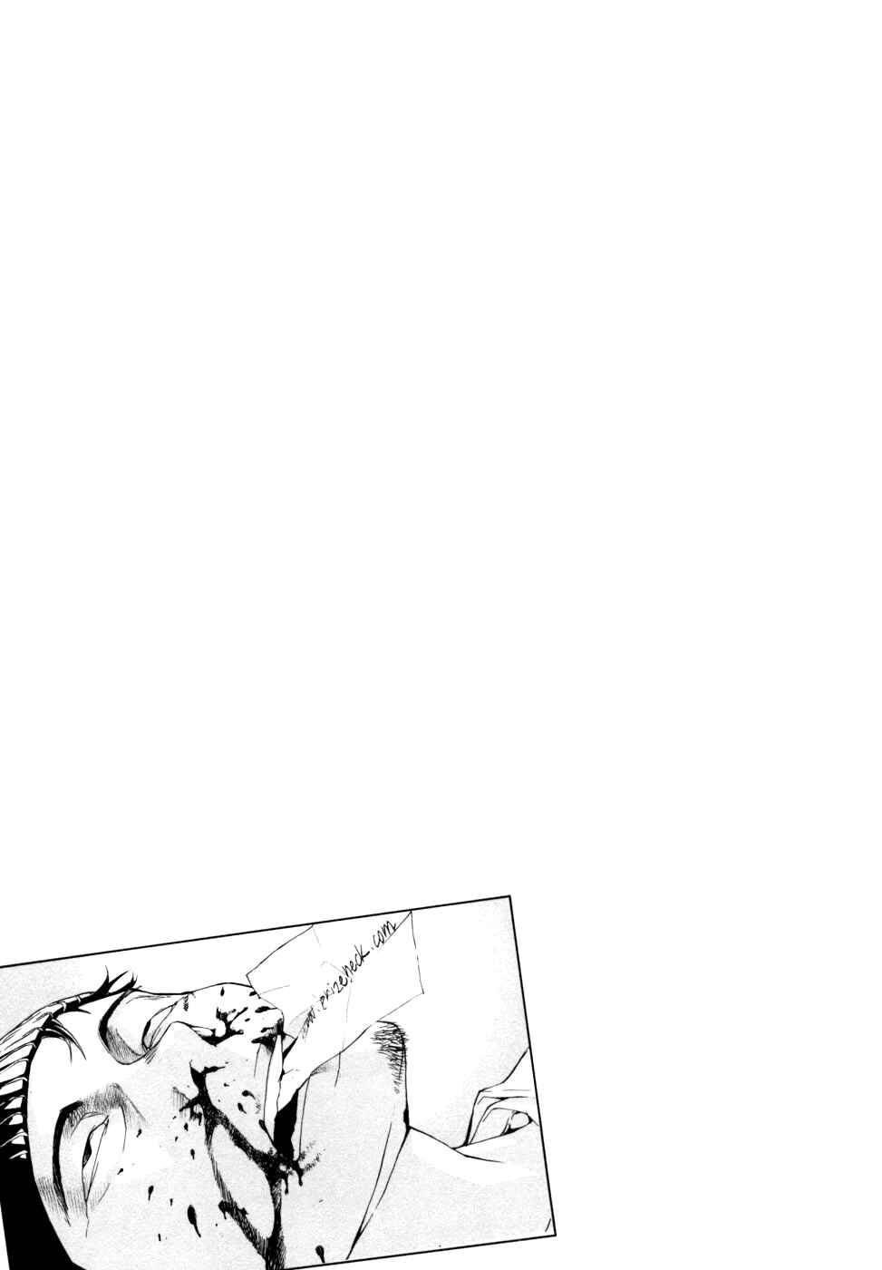 Page 22 Chapter 45 Shi ga Futari wo Wakatsu made