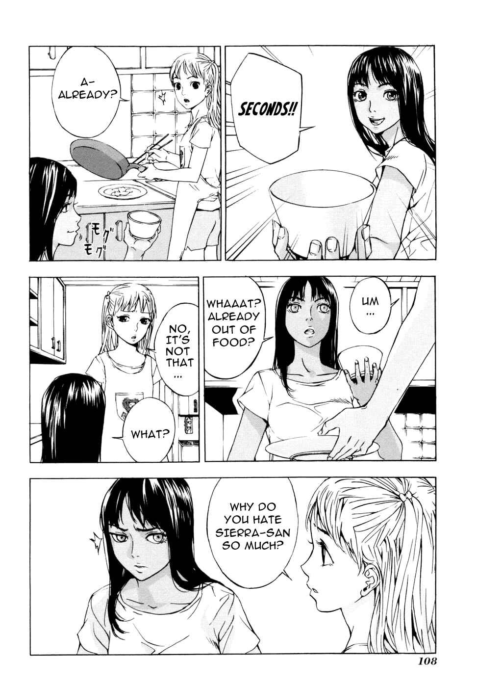 Page 9 Chapter 45 Shi ga Futari wo Wakatsu made