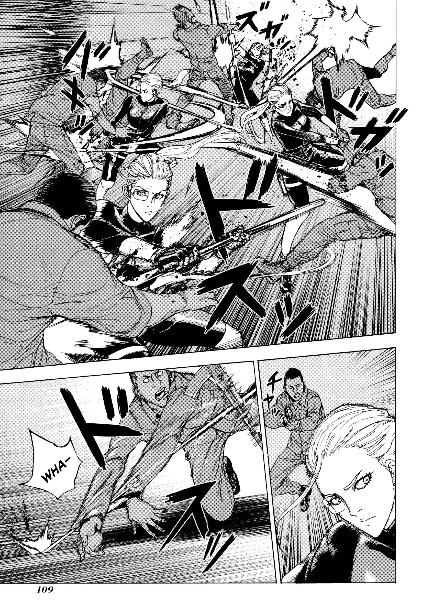 Page 12 Chapter 175 Shi ga Futari wo Wakatsu made