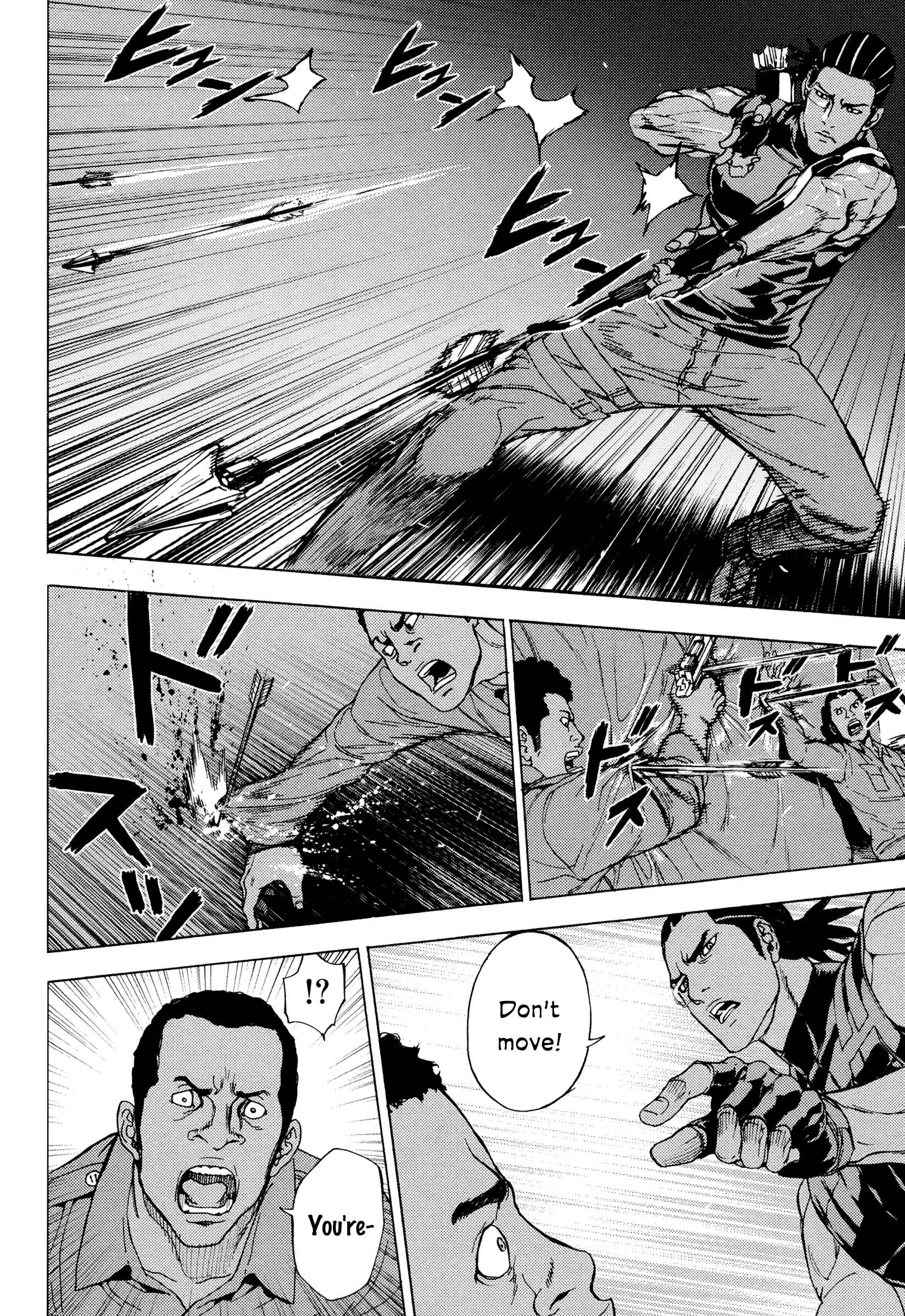 Page 13 Chapter 175 Shi ga Futari wo Wakatsu made