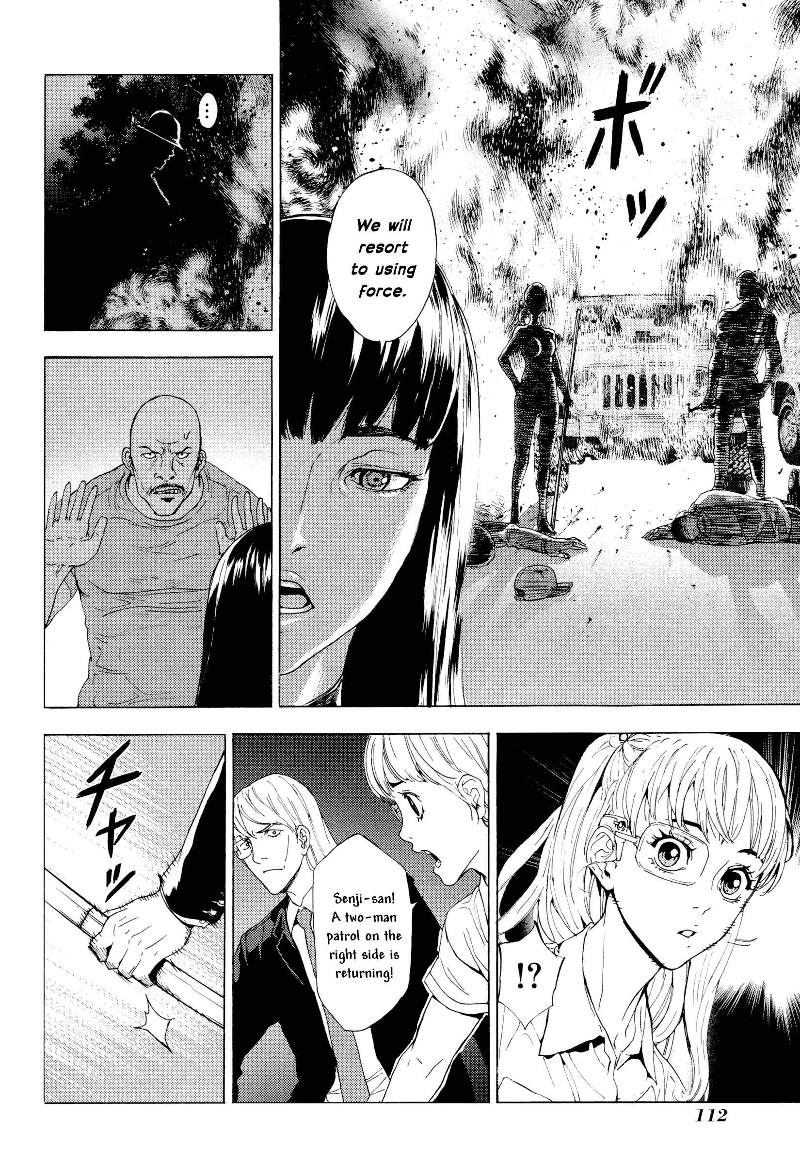 Page 15 Chapter 175 Shi ga Futari wo Wakatsu made