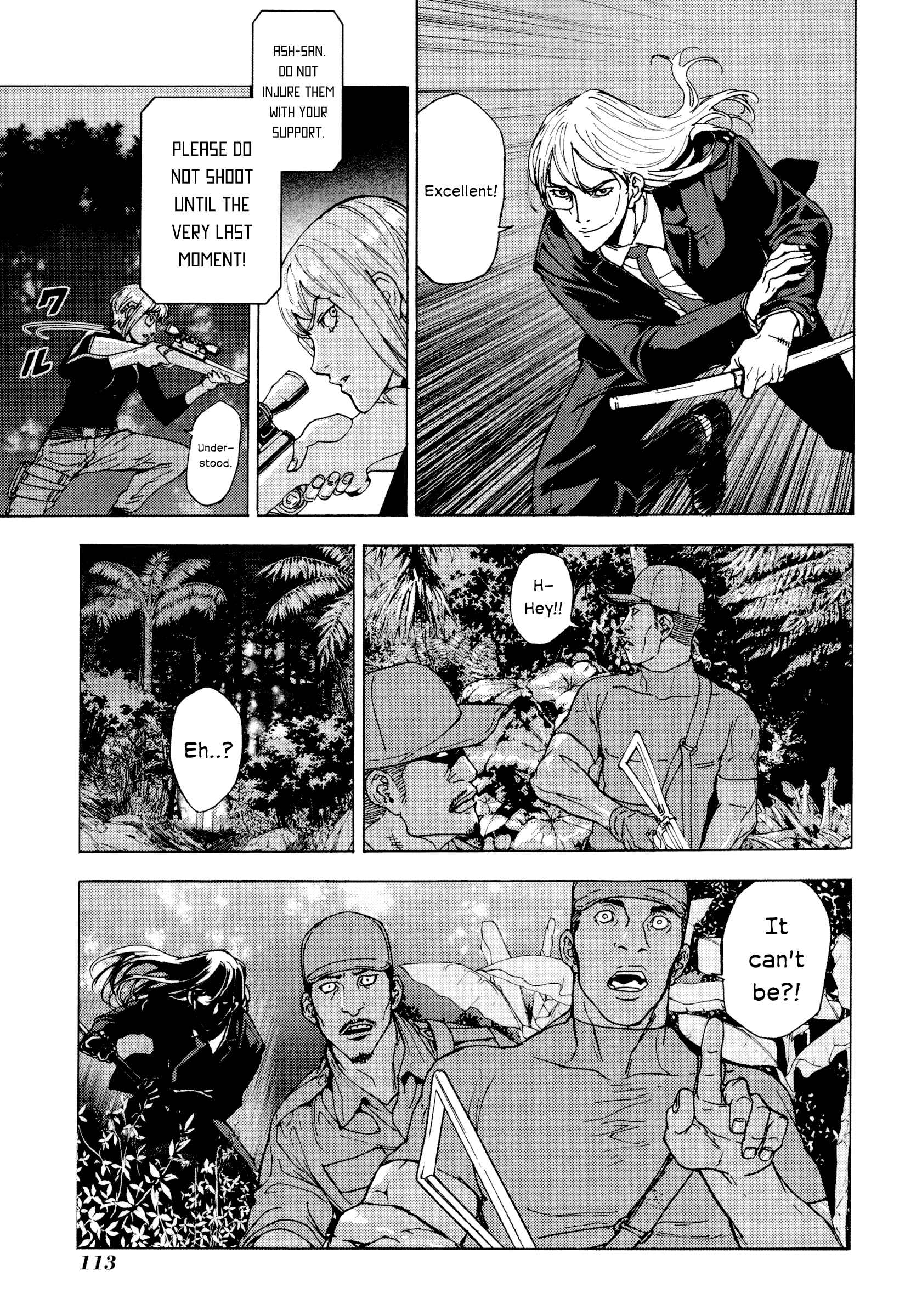 Page 16 Chapter 175 Shi ga Futari wo Wakatsu made