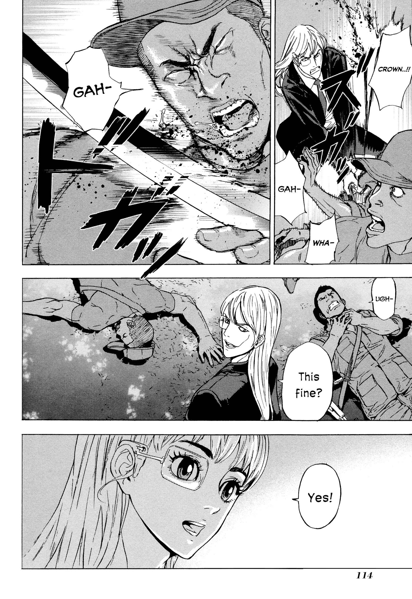 Page 17 Chapter 175 Shi ga Futari wo Wakatsu made