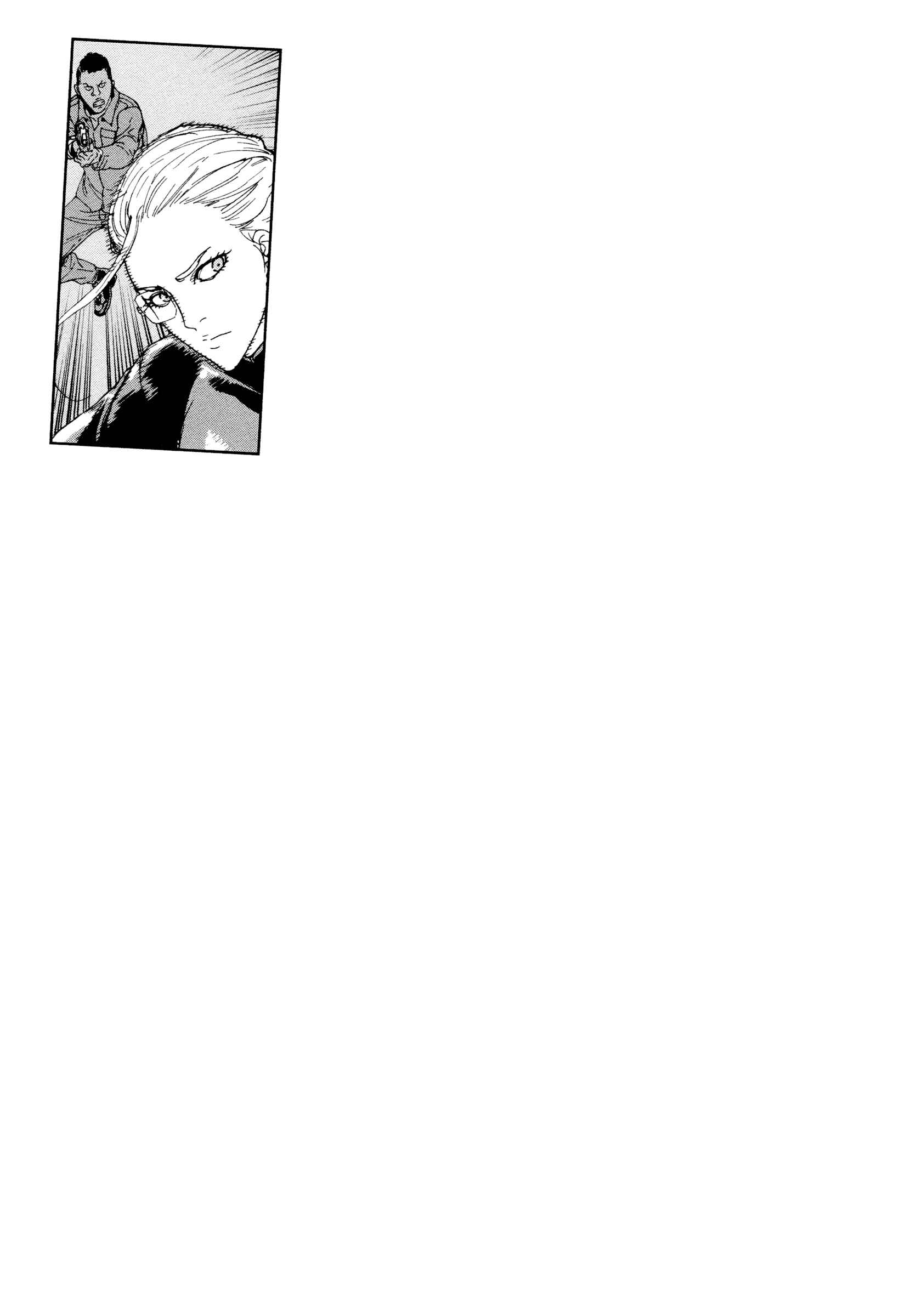 Page 23 Chapter 175 Shi ga Futari wo Wakatsu made