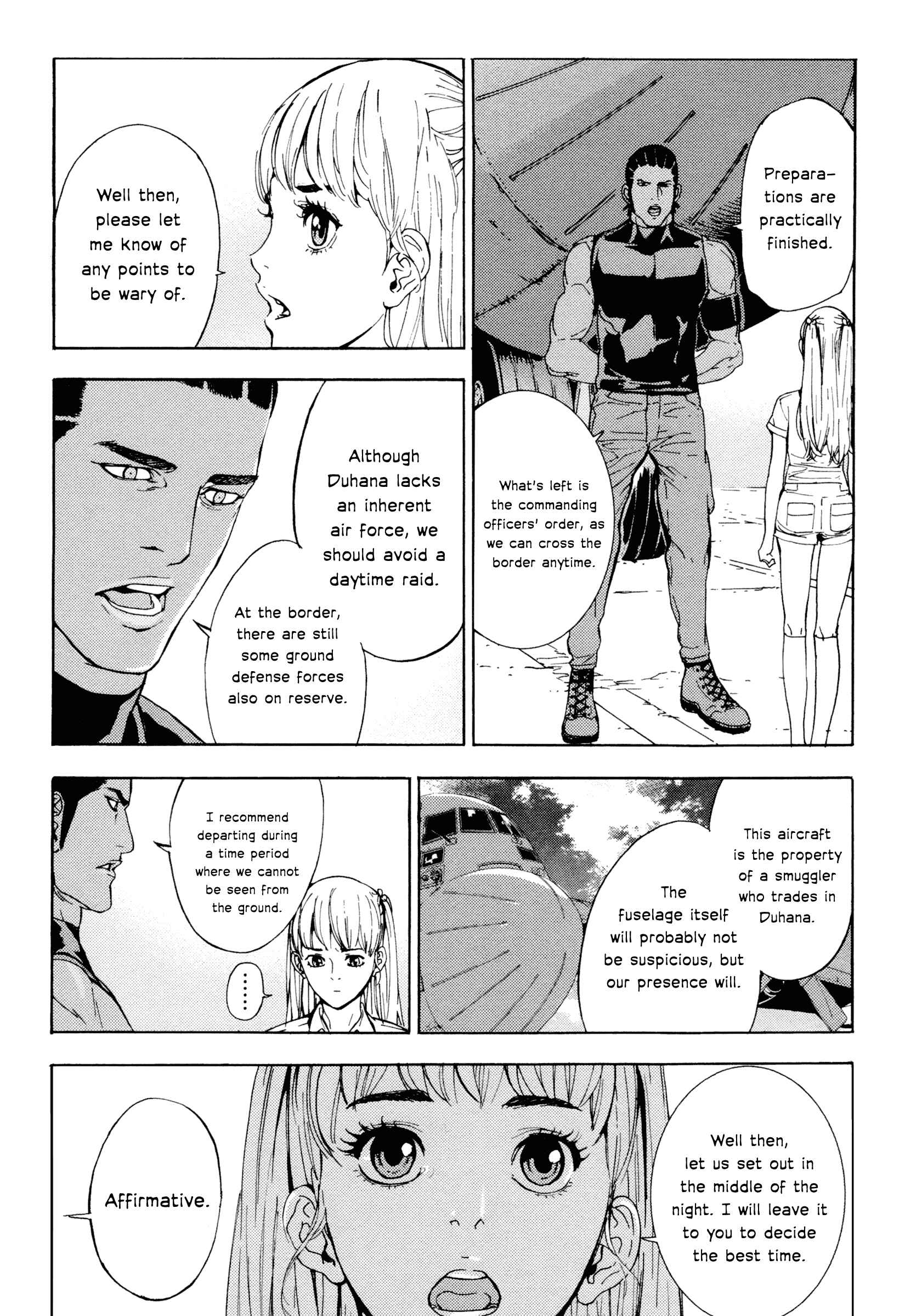 Page 3 Chapter 175 Shi ga Futari wo Wakatsu made