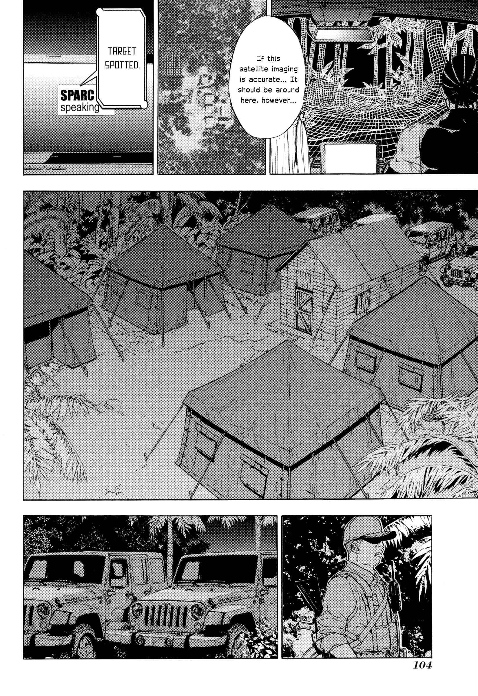 Page 7 Chapter 175 Shi ga Futari wo Wakatsu made
