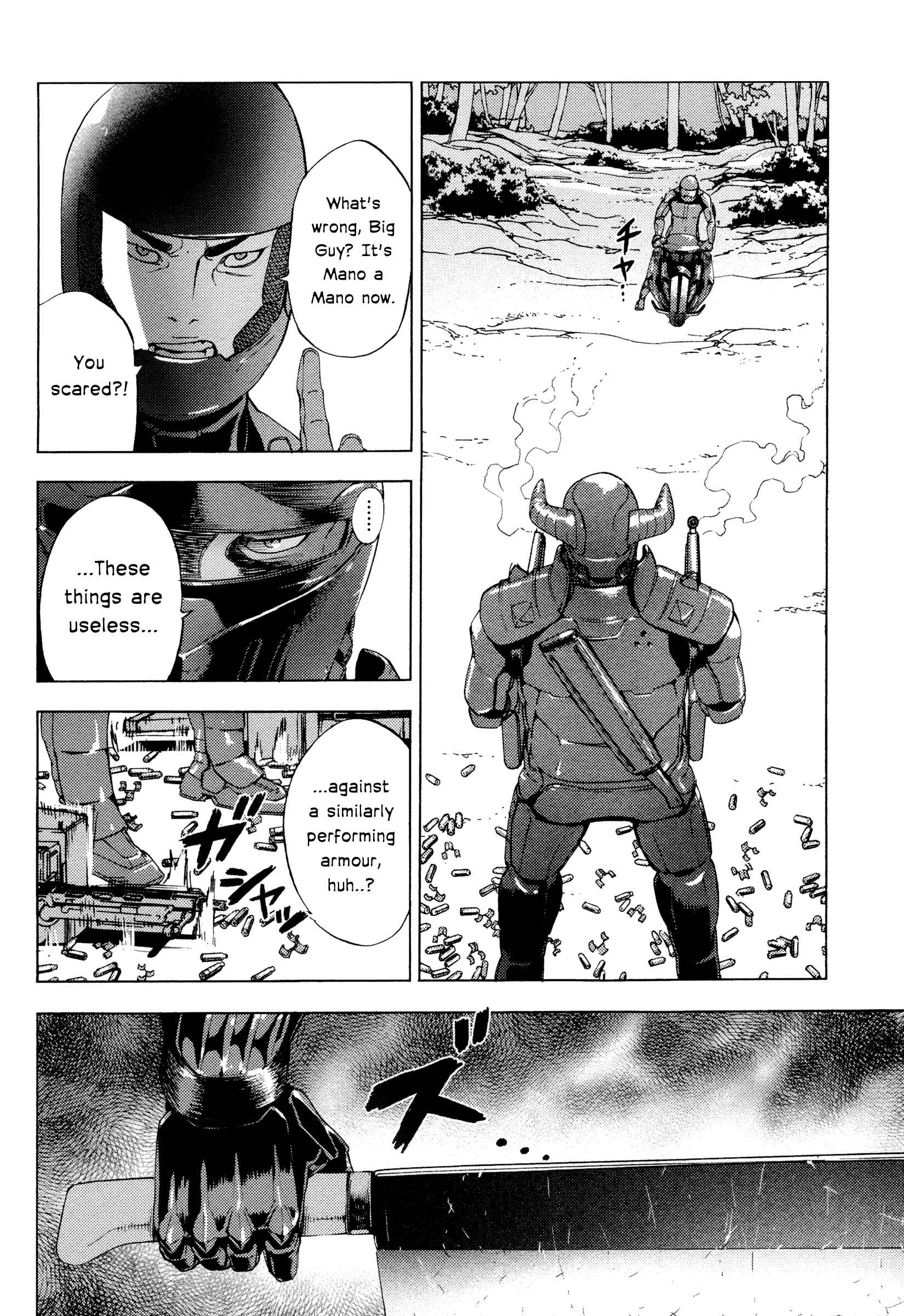 Page 15 Chapter 178 Shi ga Futari wo Wakatsu made