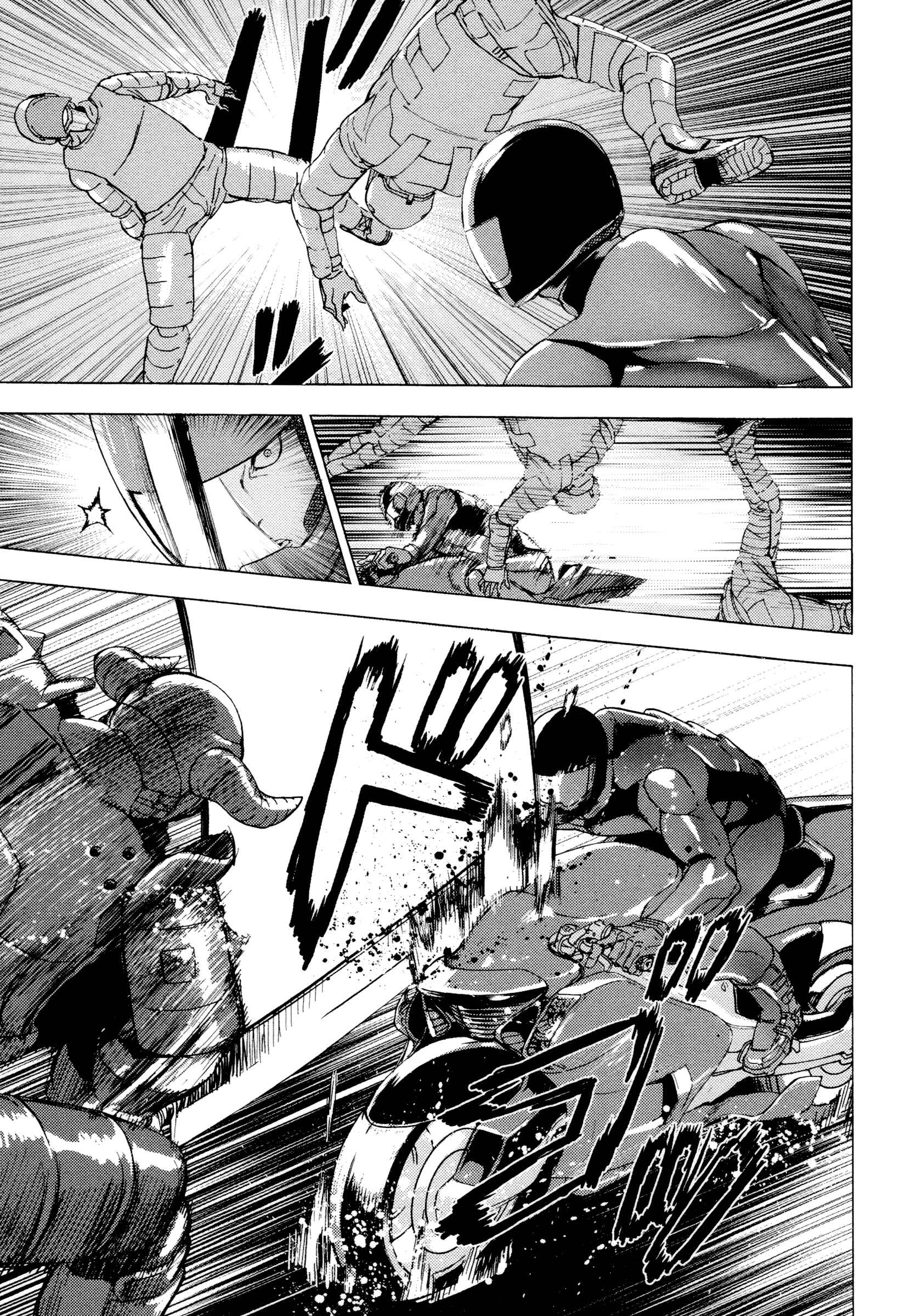 Page 18 Chapter 178 Shi ga Futari wo Wakatsu made