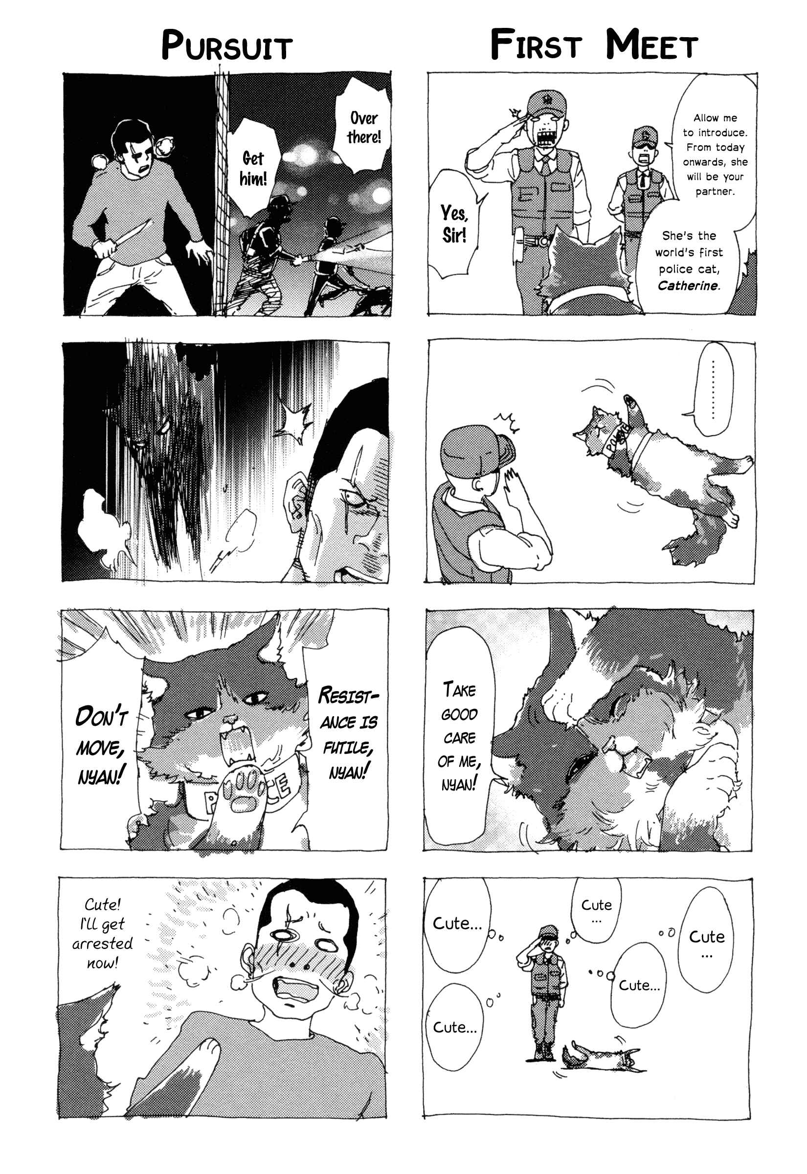 Page 25 Chapter 178 Shi ga Futari wo Wakatsu made