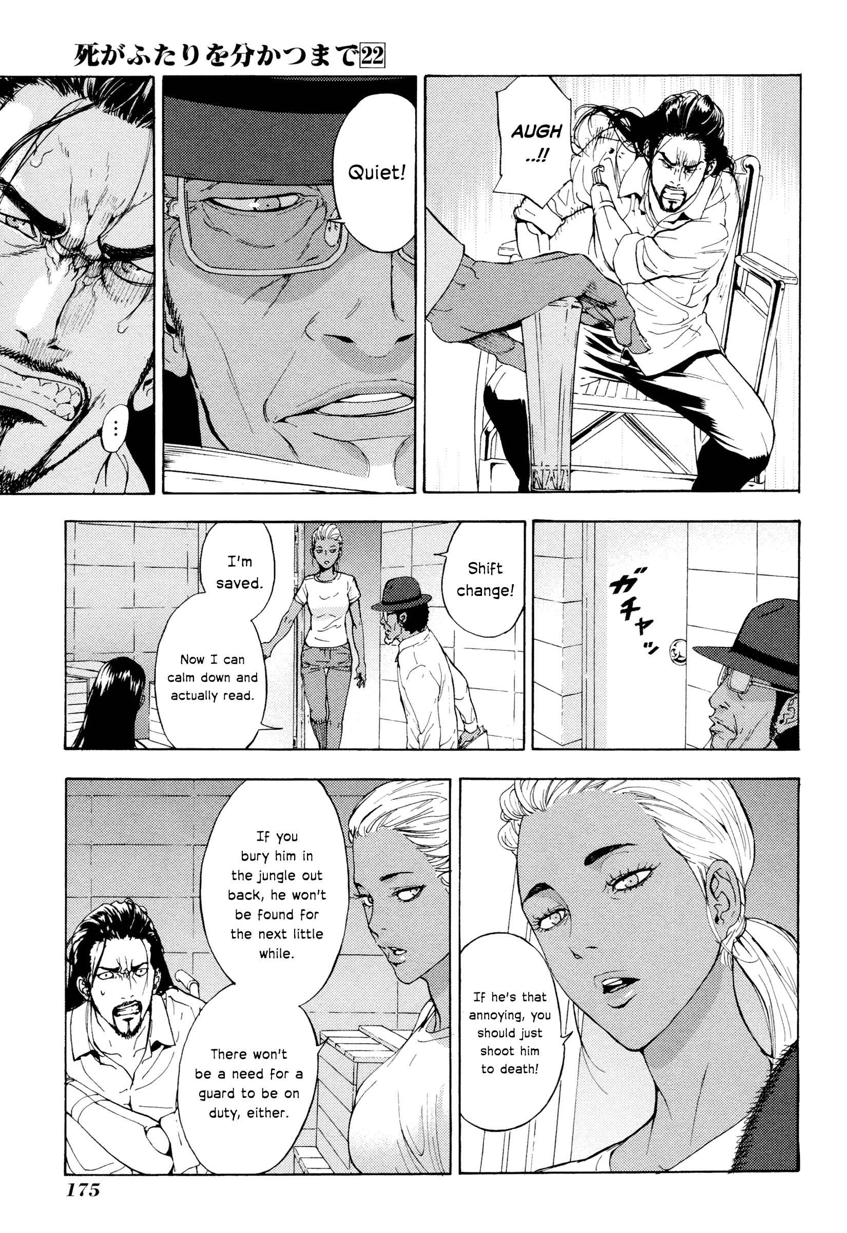 Page 3 Chapter 178 Shi ga Futari wo Wakatsu made