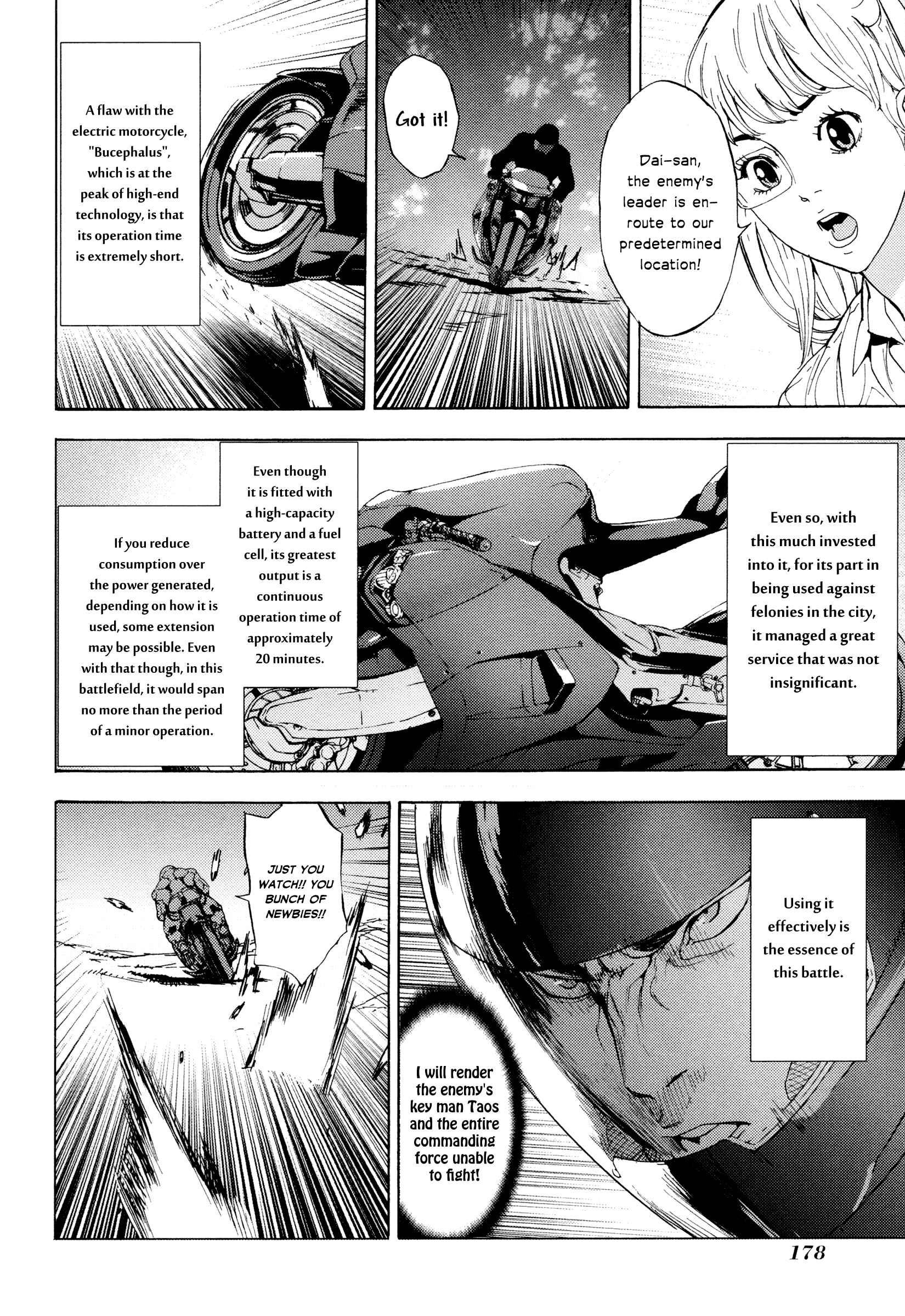 Page 6 Chapter 178 Shi ga Futari wo Wakatsu made