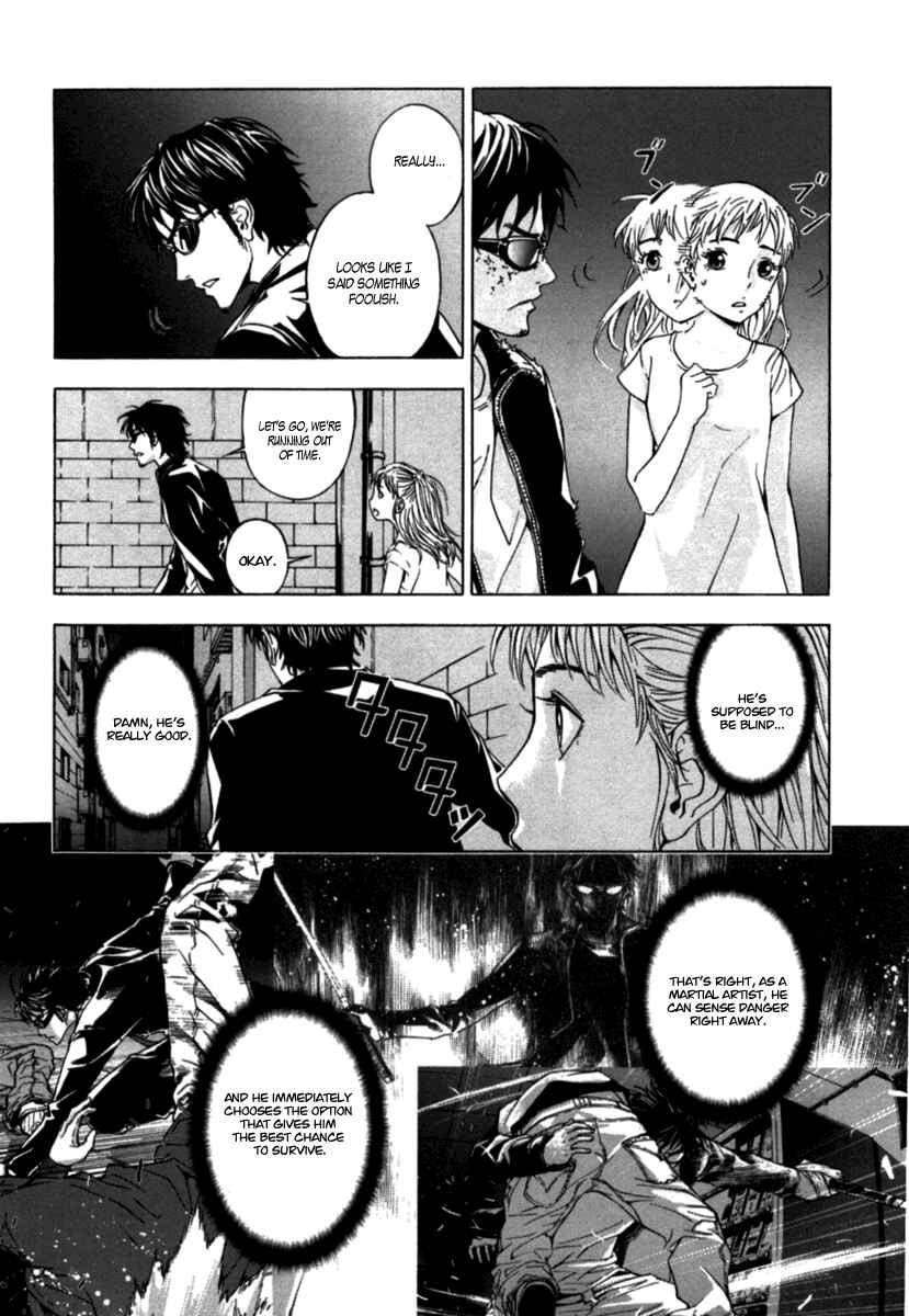 Page 20 Chapter 33 Shi ga Futari wo Wakatsu made