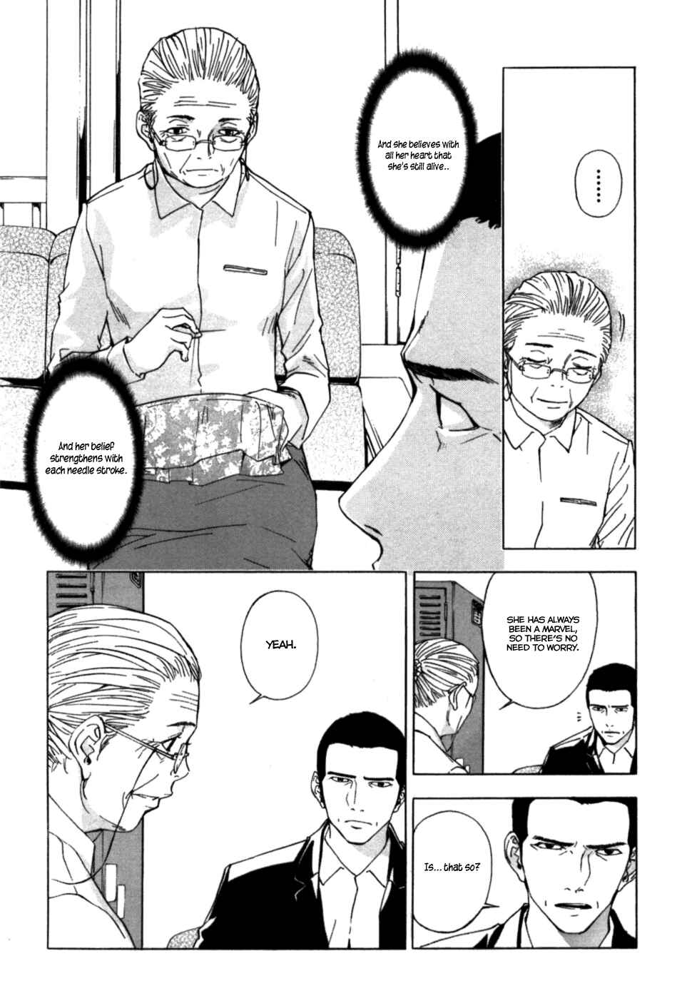 Page 26 Chapter 33 Shi ga Futari wo Wakatsu made