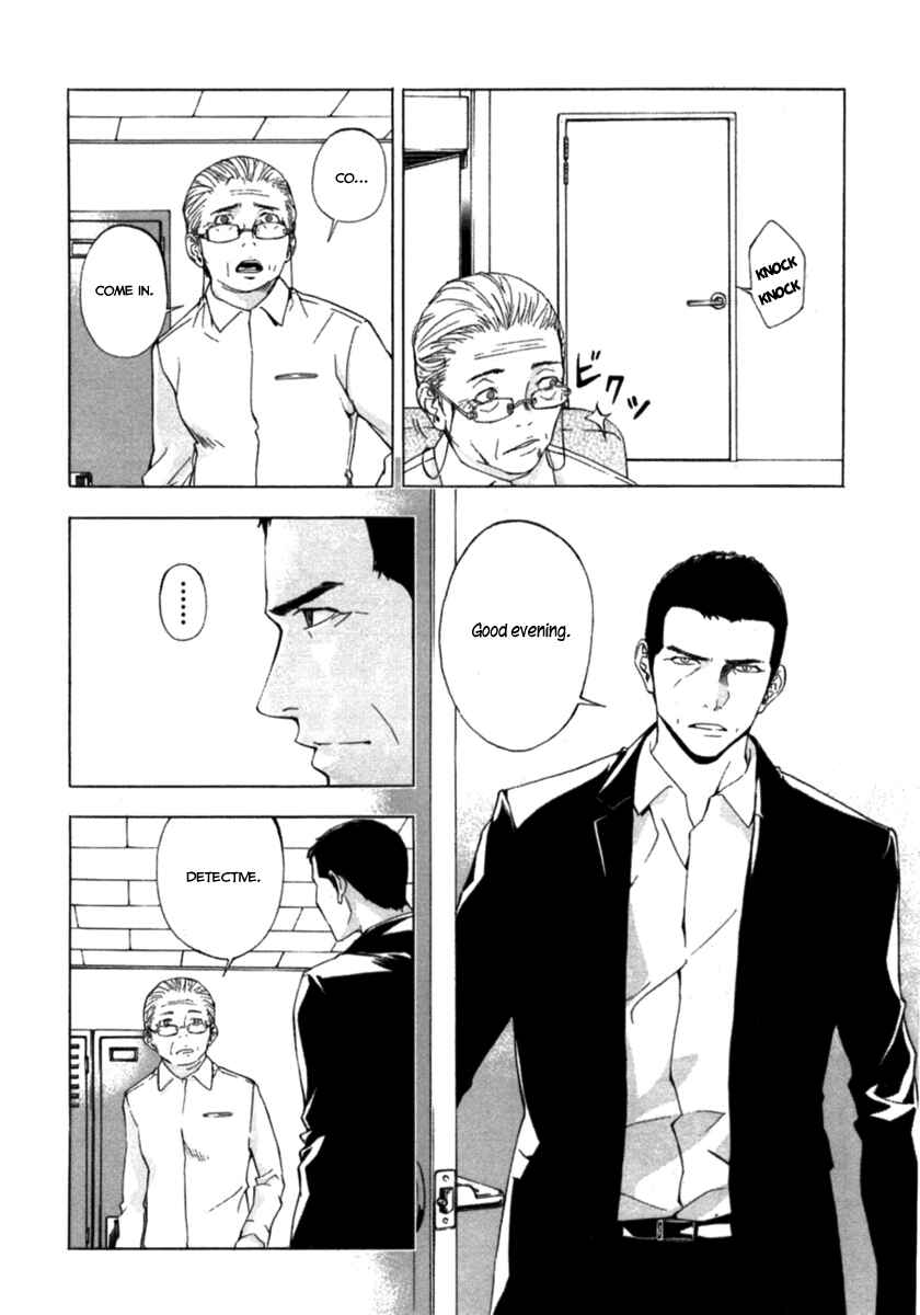 Page 4 Chapter 33 Shi ga Futari wo Wakatsu made