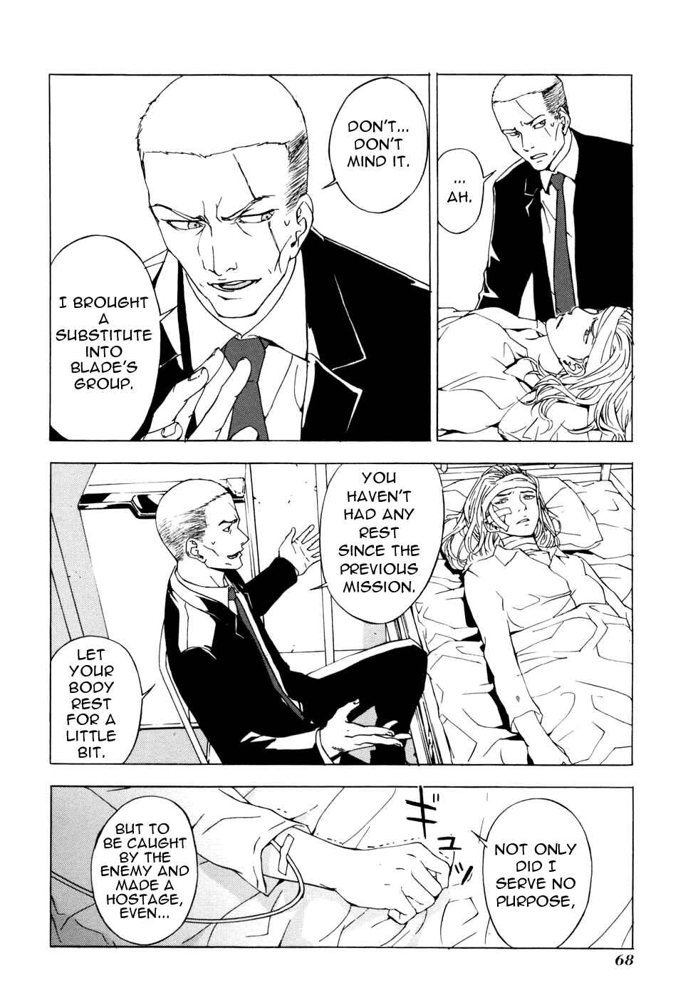 Page 17 Chapter 43 Shi ga Futari wo Wakatsu made