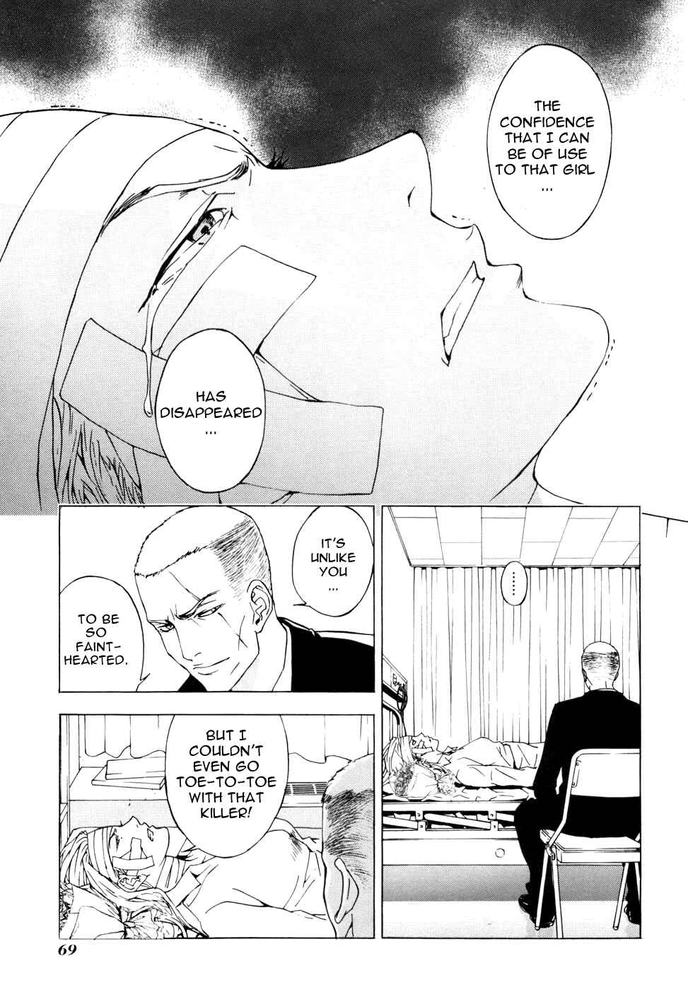 Page 18 Chapter 43 Shi ga Futari wo Wakatsu made