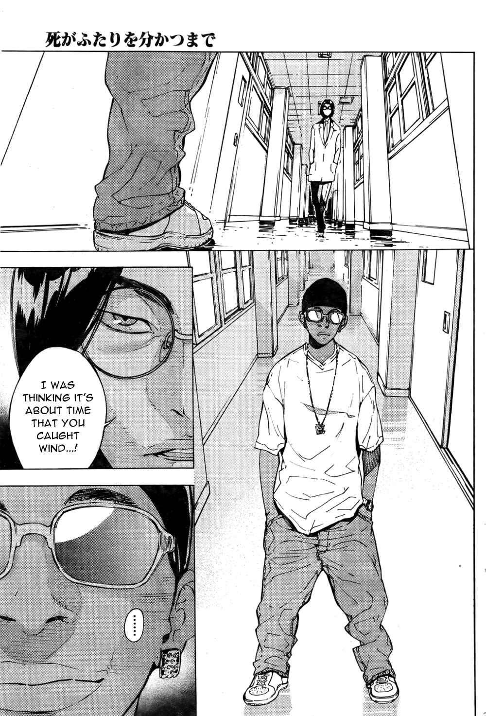 Page 12 Chapter 122 Shi ga Futari wo Wakatsu made