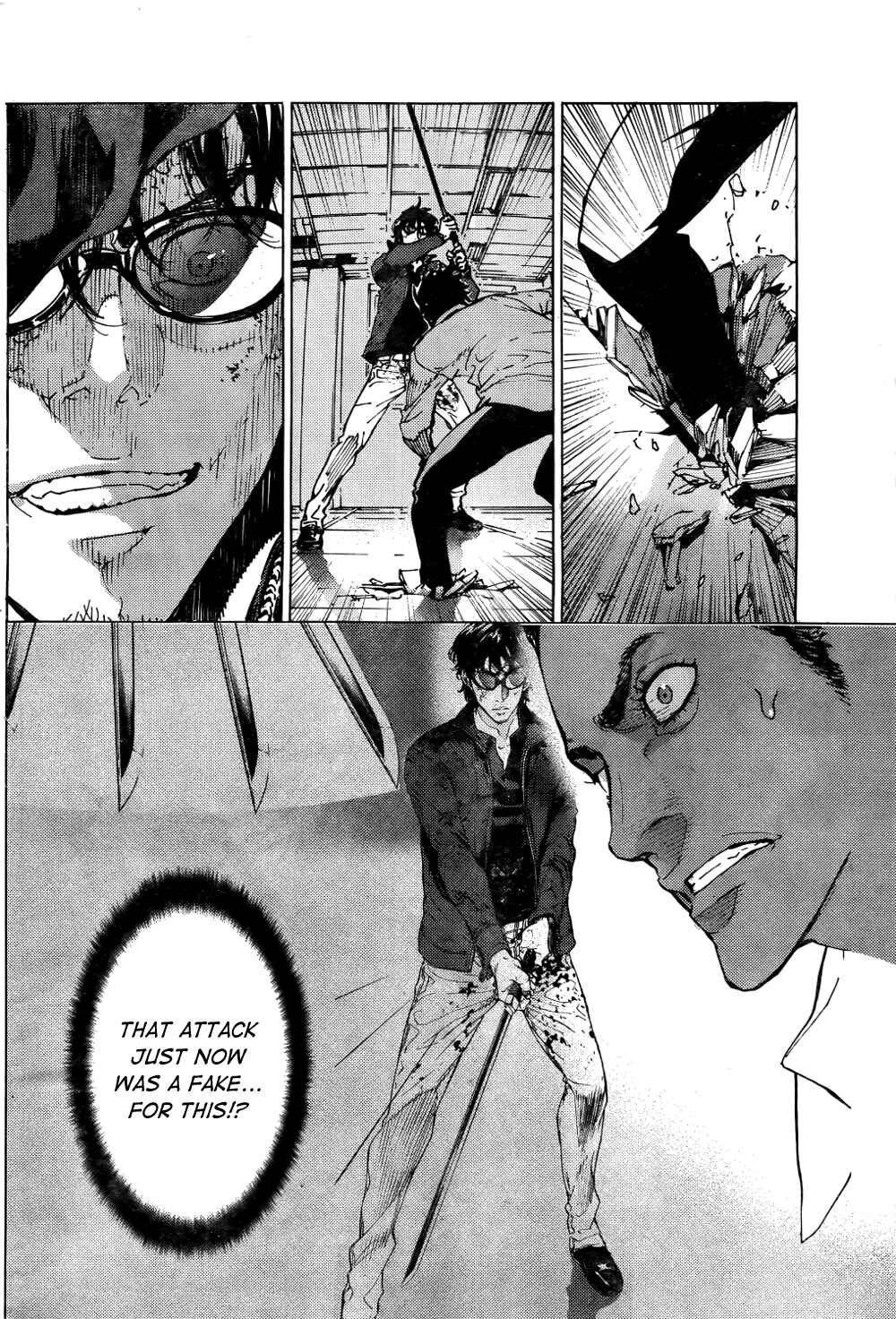 Page 21 Chapter 122 Shi ga Futari wo Wakatsu made