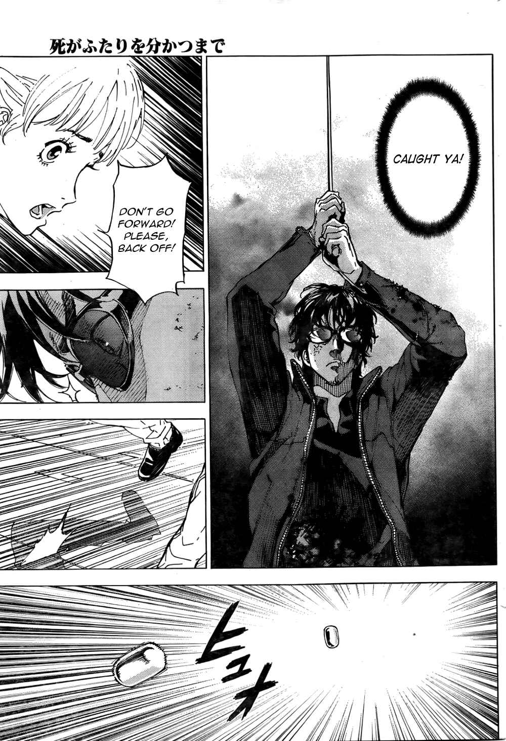 Page 22 Chapter 122 Shi ga Futari wo Wakatsu made