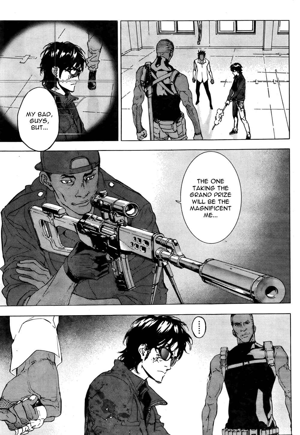 Page 24 Chapter 122 Shi ga Futari wo Wakatsu made