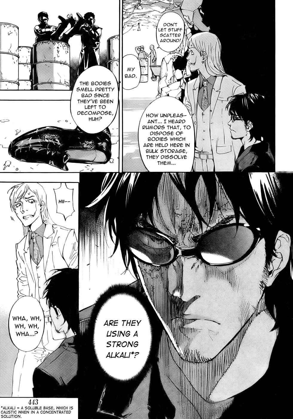Page 13 Chapter 83 Shi ga Futari wo Wakatsu made