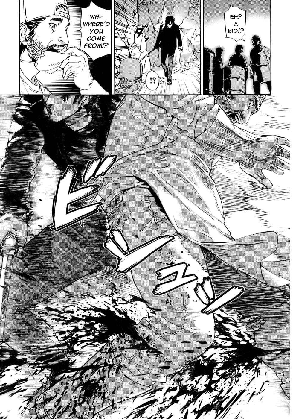 Page 15 Chapter 83 Shi ga Futari wo Wakatsu made