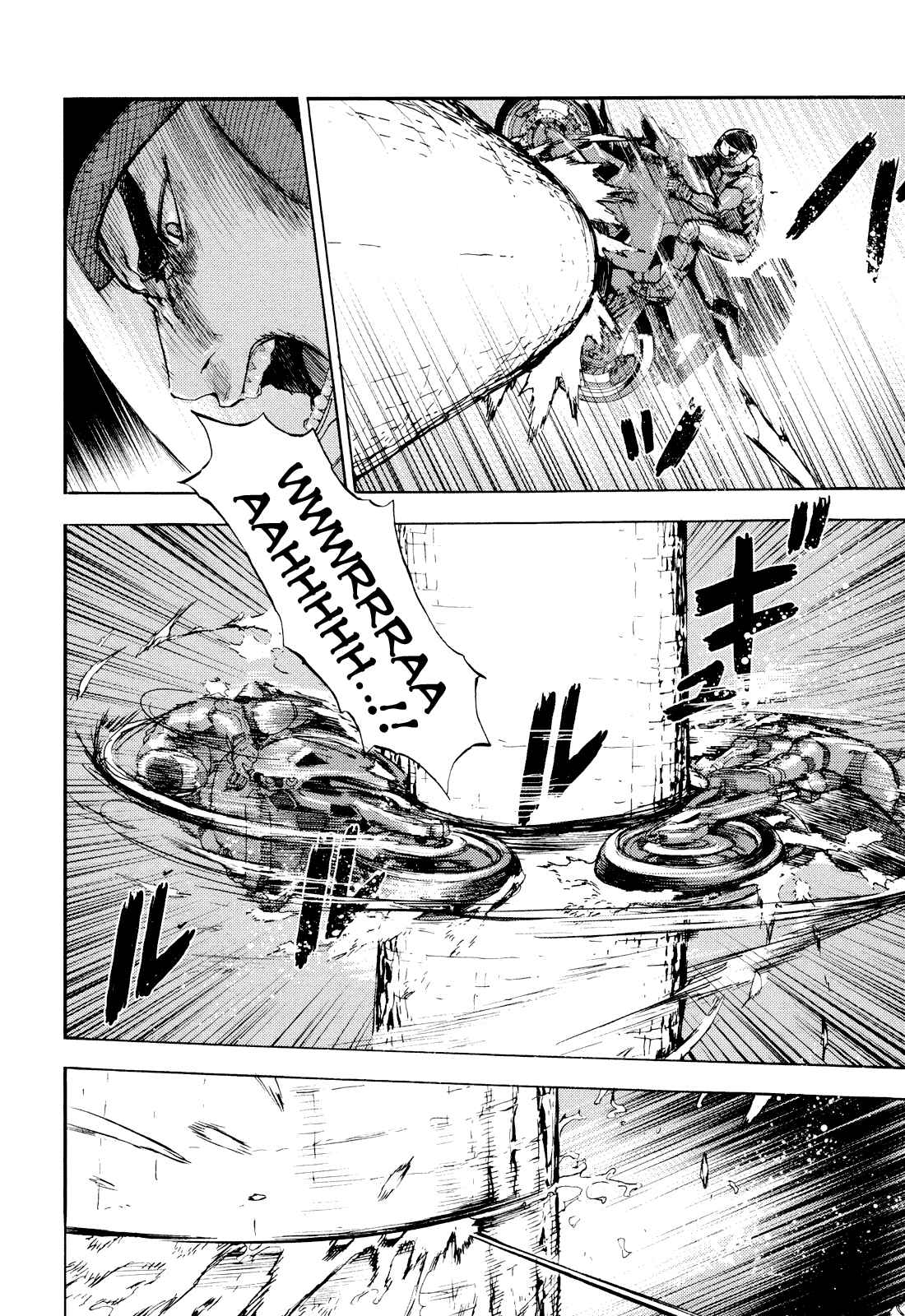 Page 12 Chapter 188 Shi ga Futari wo Wakatsu made