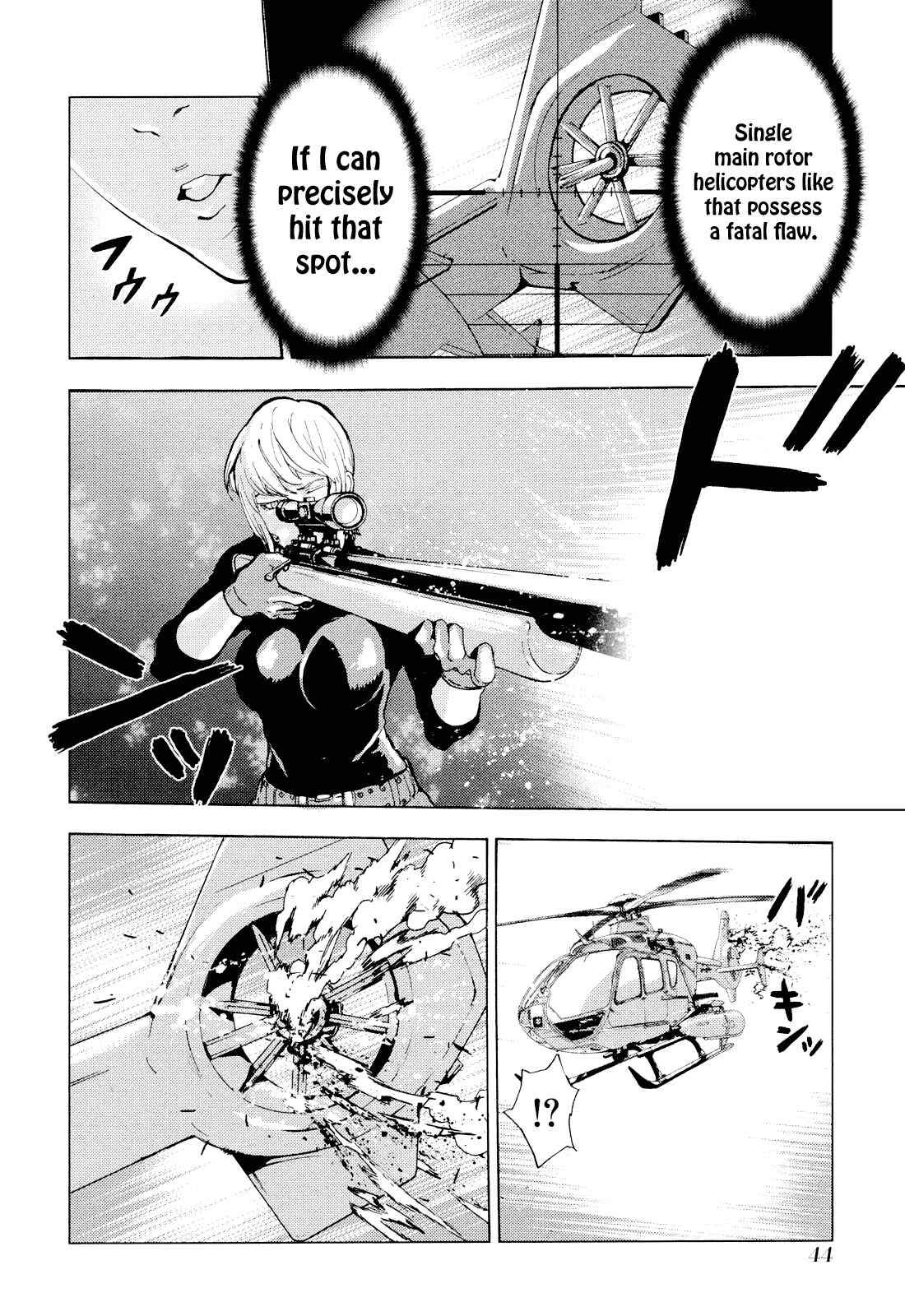 Page 18 Chapter 188 Shi ga Futari wo Wakatsu made