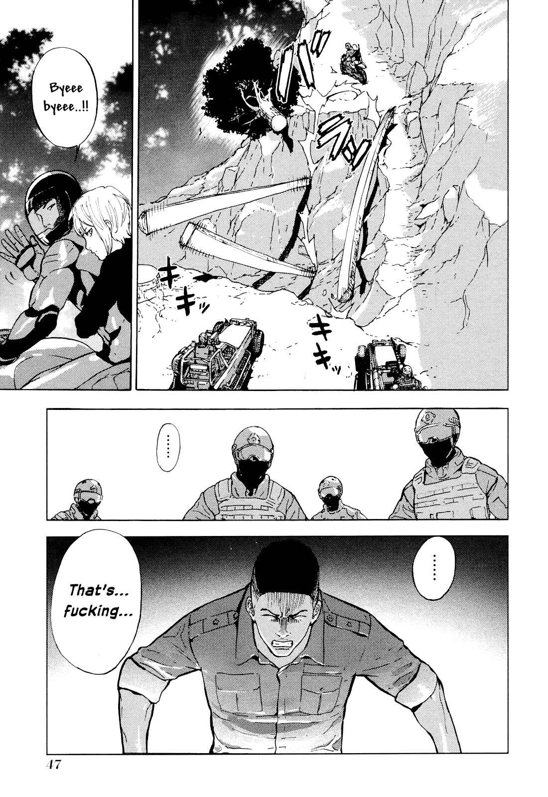 Page 21 Chapter 188 Shi ga Futari wo Wakatsu made