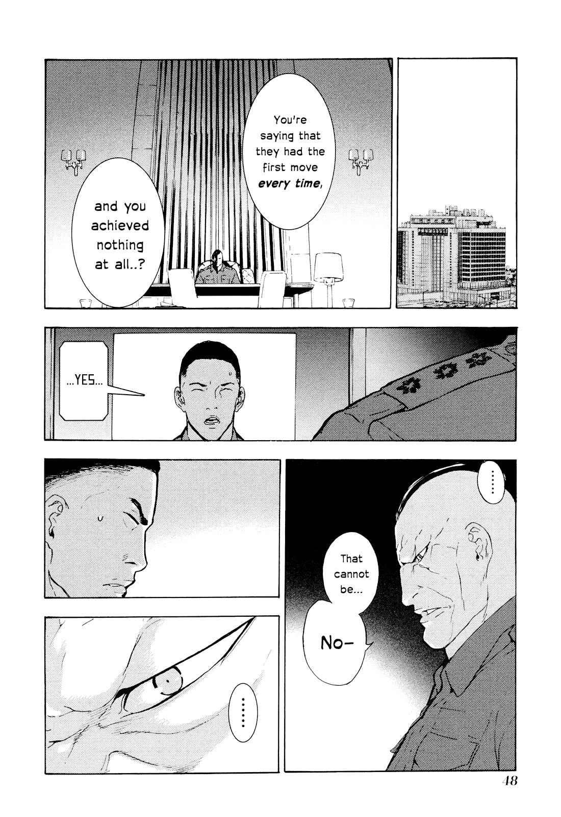 Page 22 Chapter 188 Shi ga Futari wo Wakatsu made