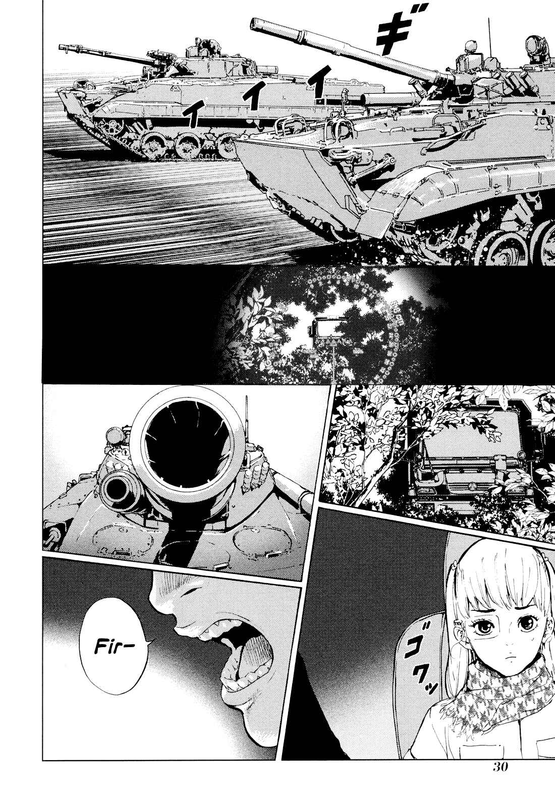 Page 4 Chapter 188 Shi ga Futari wo Wakatsu made