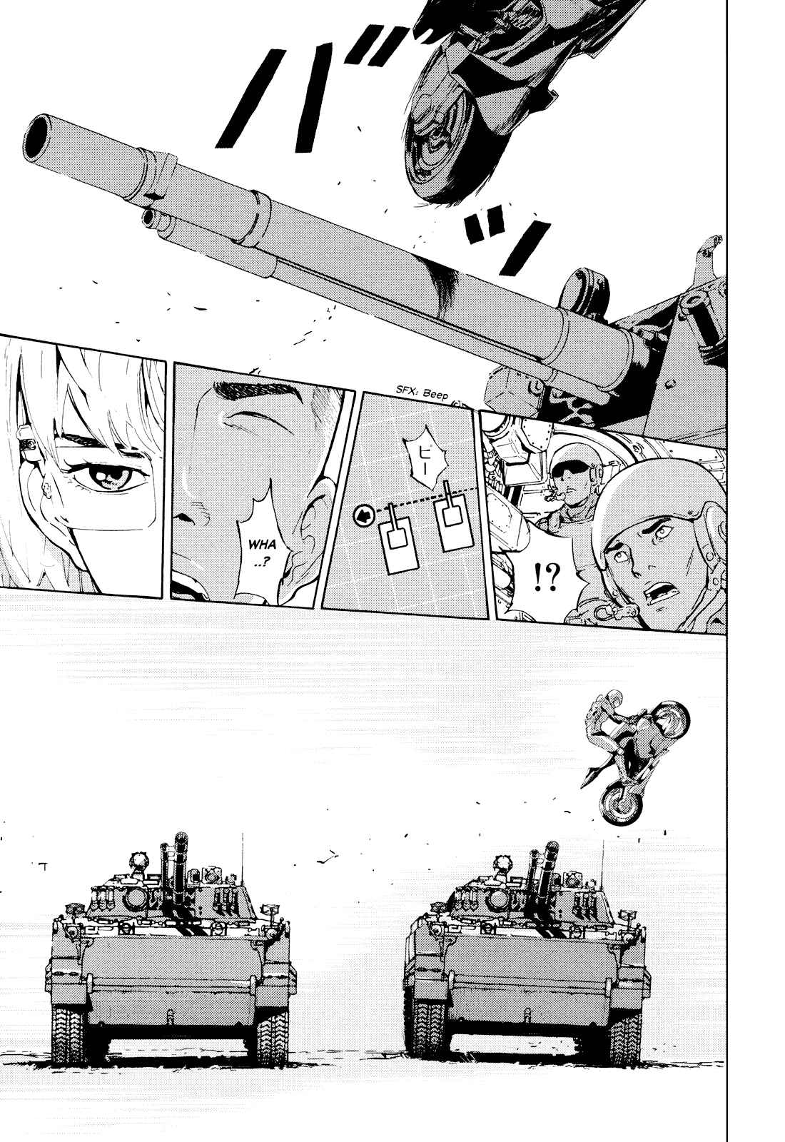 Page 5 Chapter 188 Shi ga Futari wo Wakatsu made
