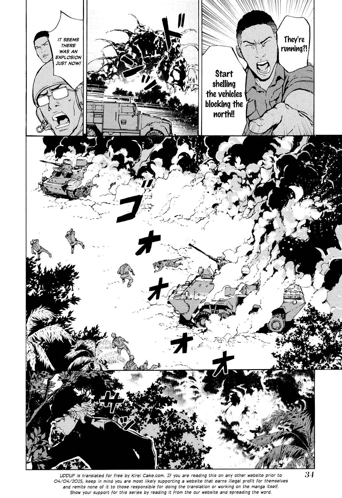 Page 8 Chapter 188 Shi ga Futari wo Wakatsu made