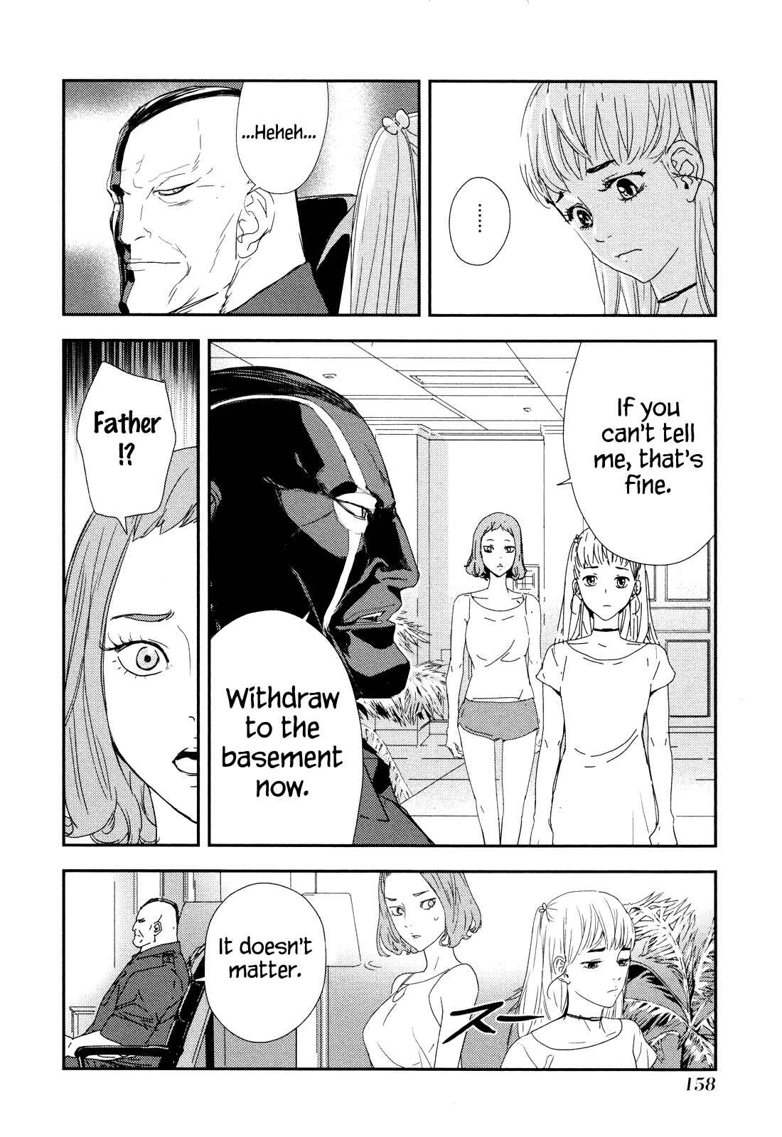 Page 11 Chapter 209 Shi ga Futari wo Wakatsu made