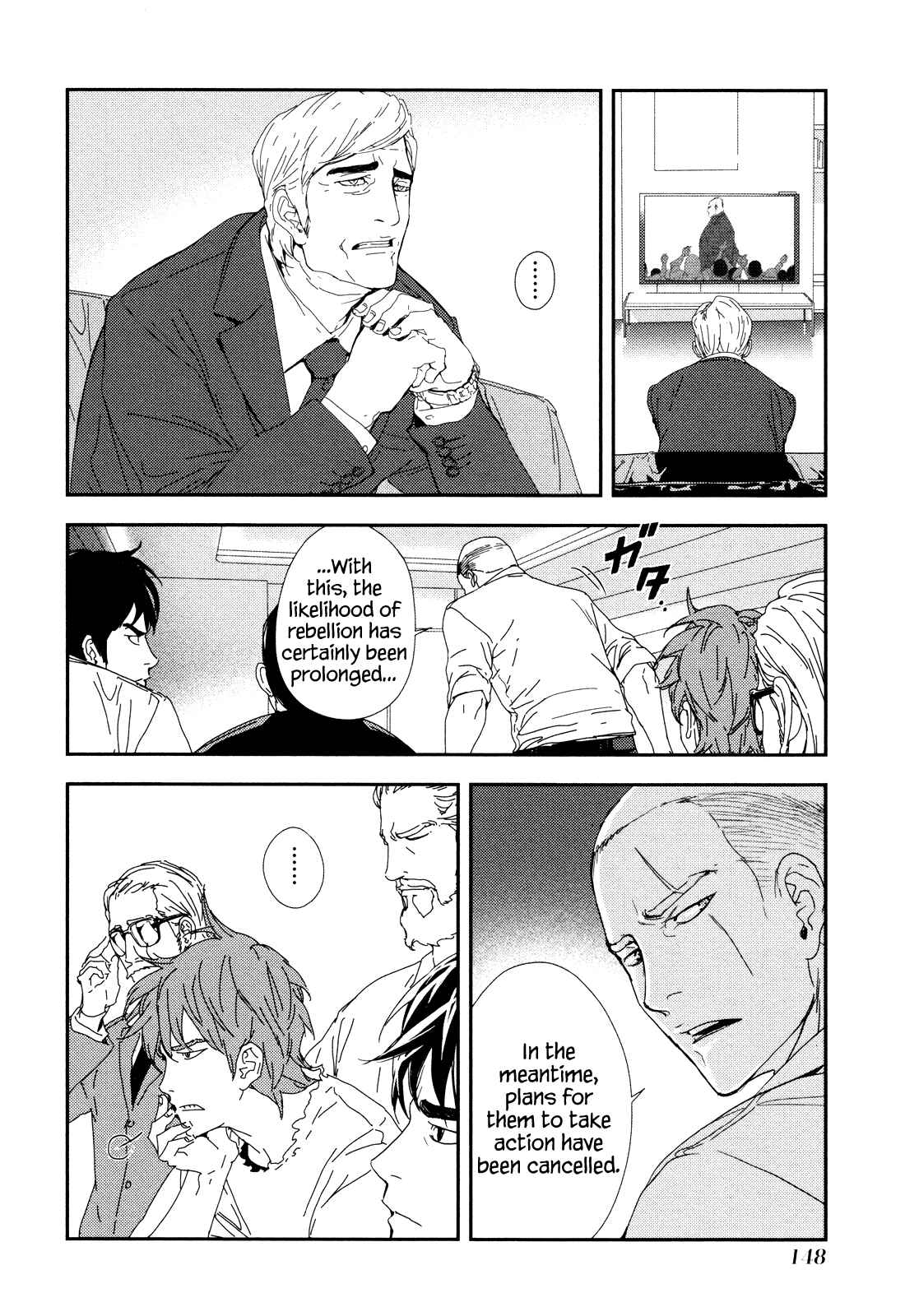 Page 2 Chapter 209 Shi ga Futari wo Wakatsu made