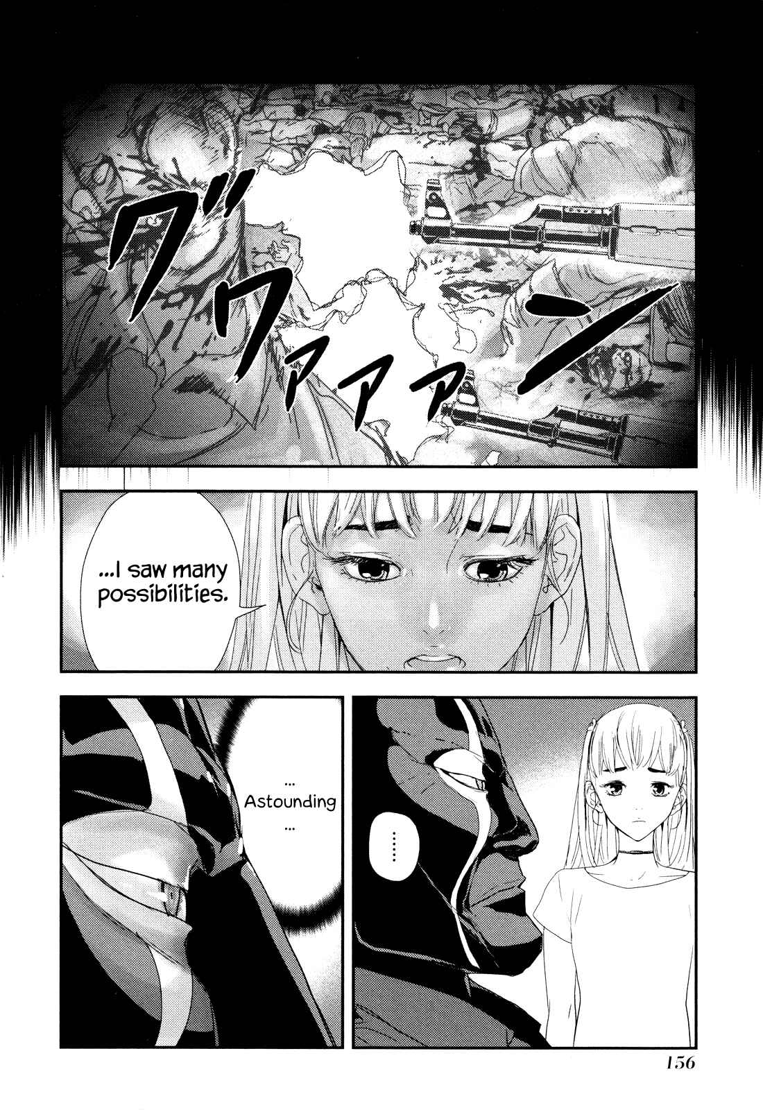 Page 9 Chapter 209 Shi ga Futari wo Wakatsu made