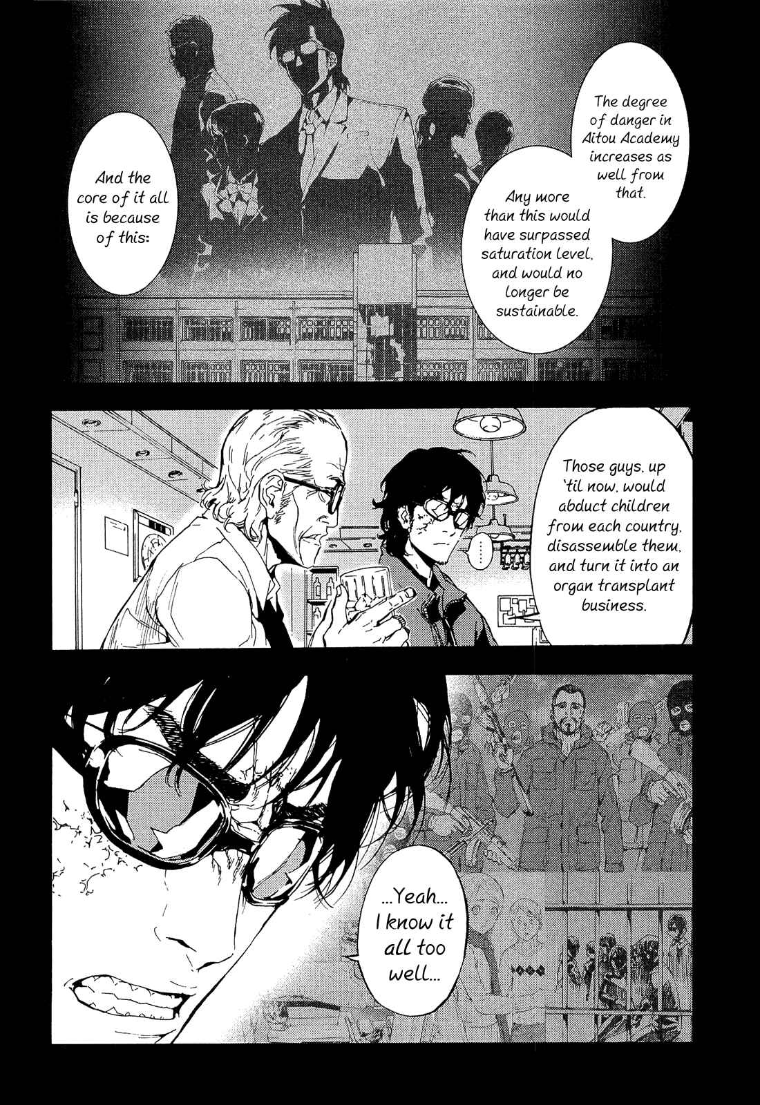 Page 12 Chapter 155 Shi ga Futari wo Wakatsu made