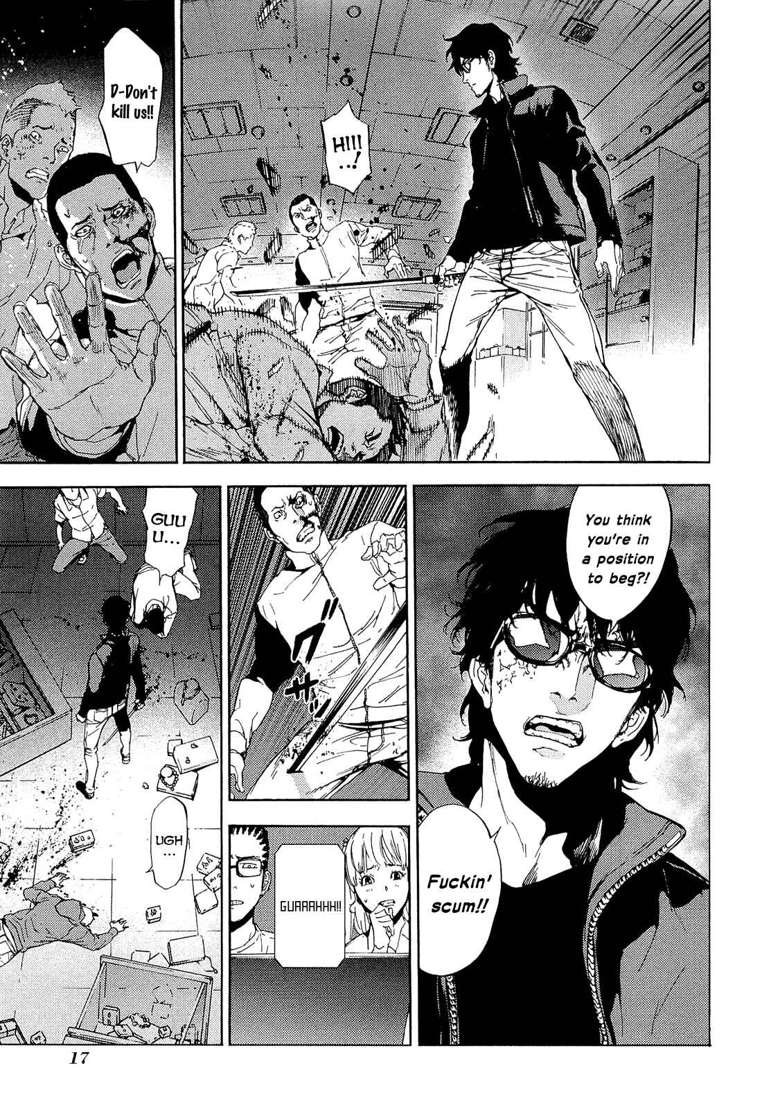Page 19 Chapter 155 Shi ga Futari wo Wakatsu made
