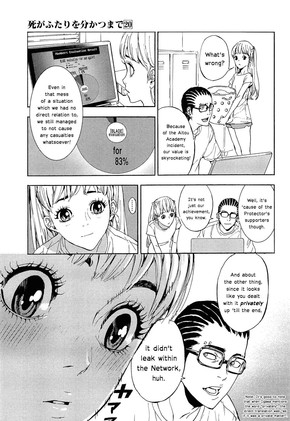 Page 21 Chapter 155 Shi ga Futari wo Wakatsu made