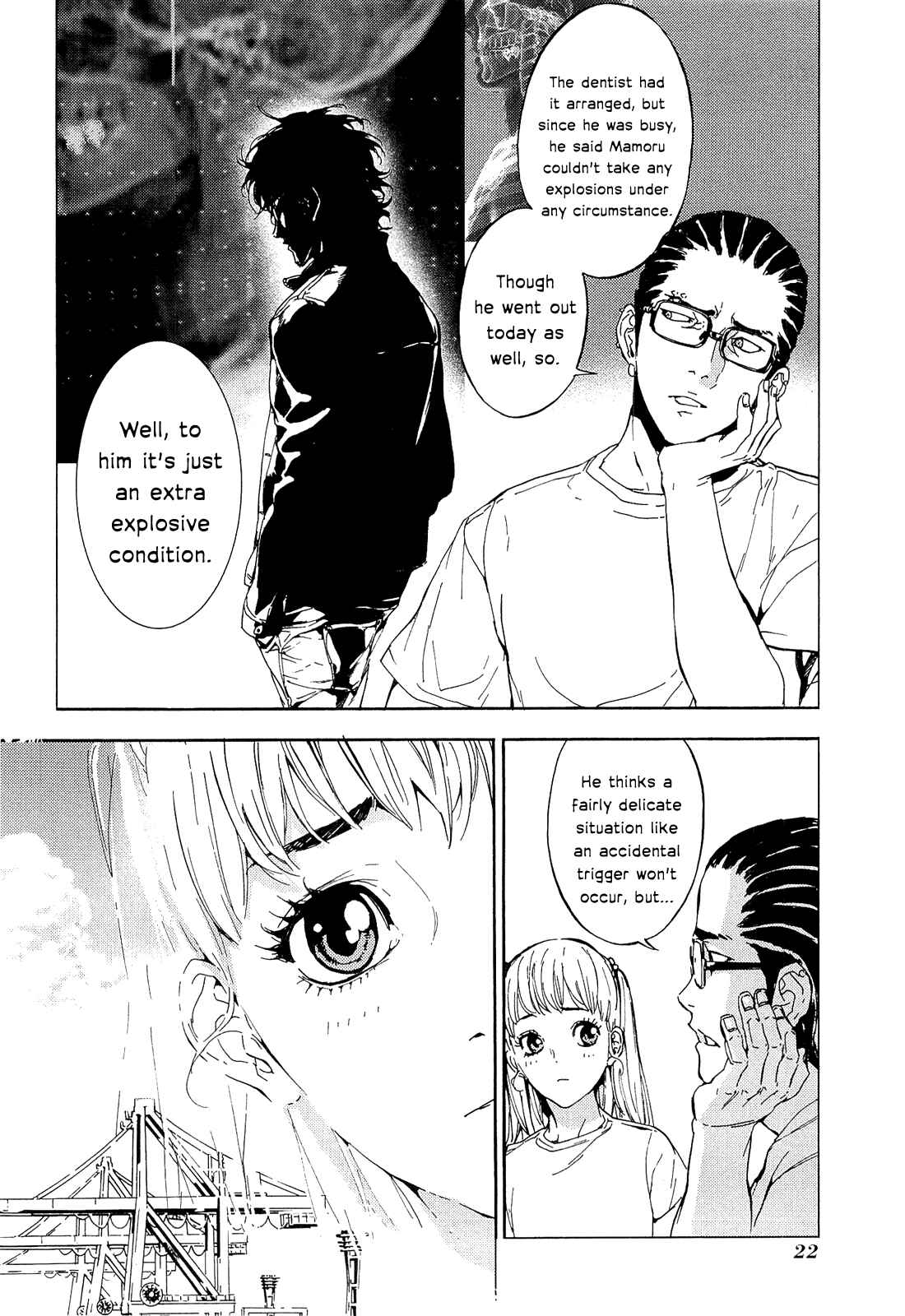 Page 24 Chapter 155 Shi ga Futari wo Wakatsu made