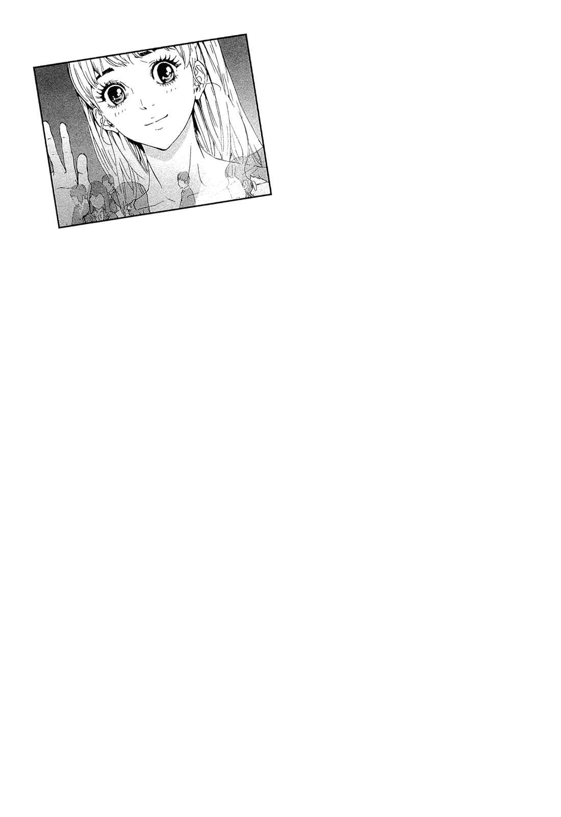 Page 28 Chapter 155 Shi ga Futari wo Wakatsu made