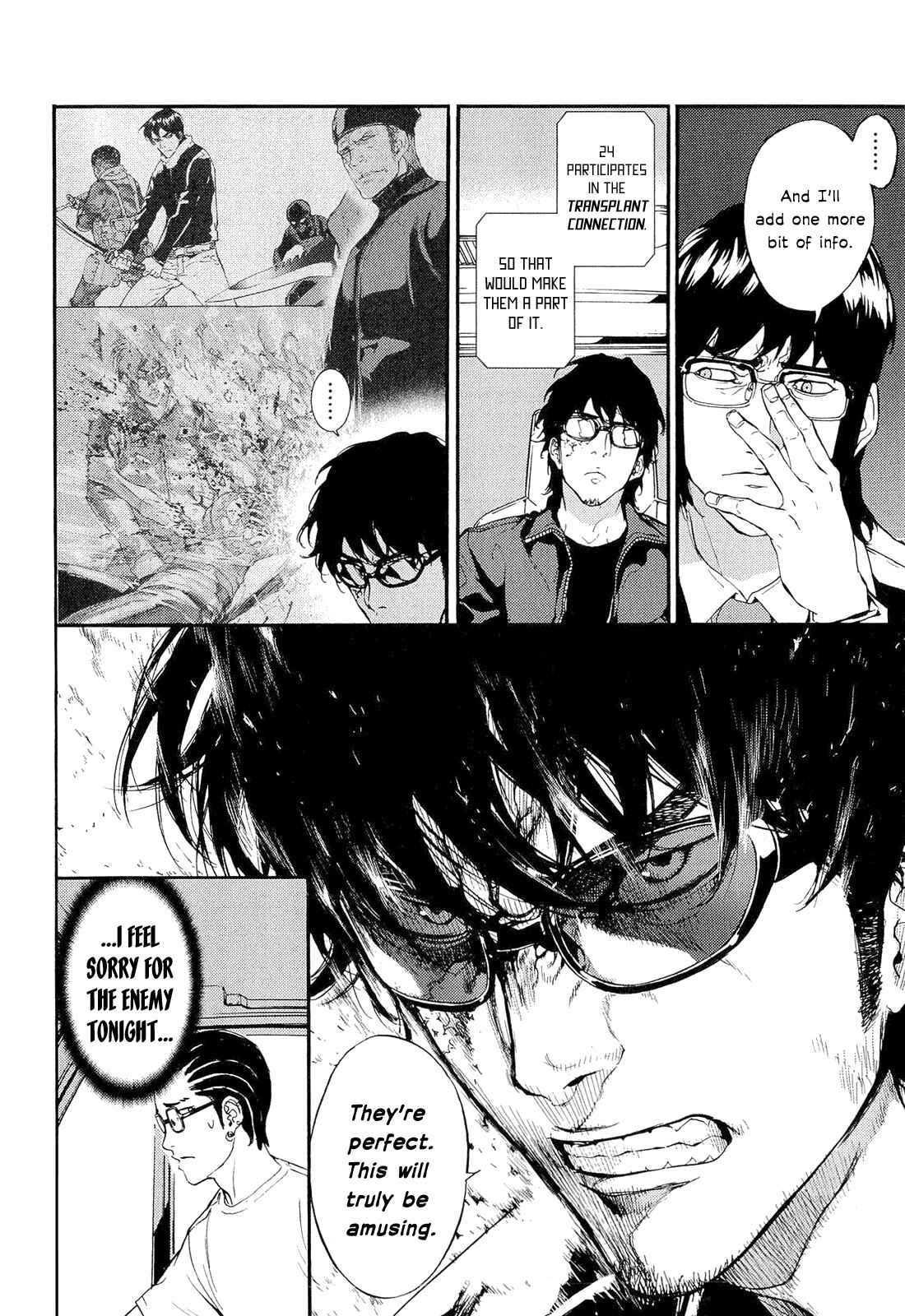 Page 10 Chapter 154 Shi ga Futari wo Wakatsu made