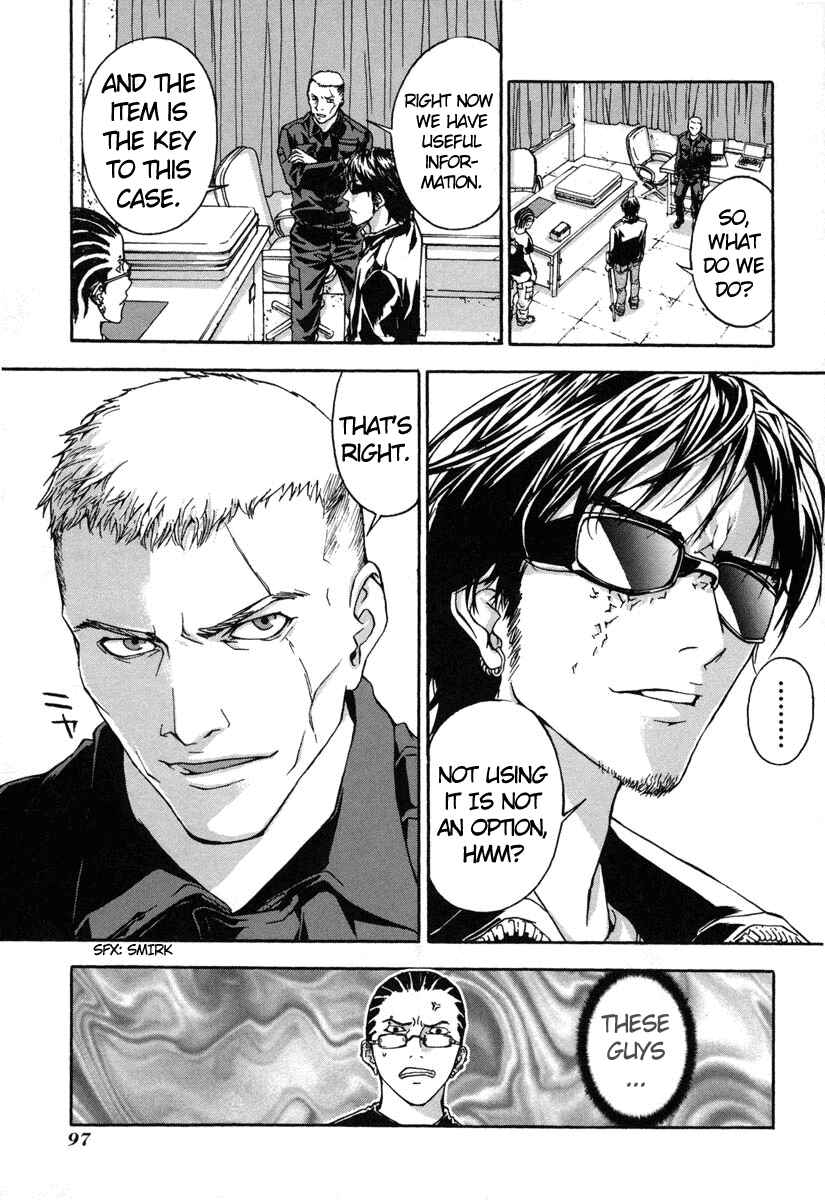Page 13 Chapter 12 Shi ga Futari wo Wakatsu made