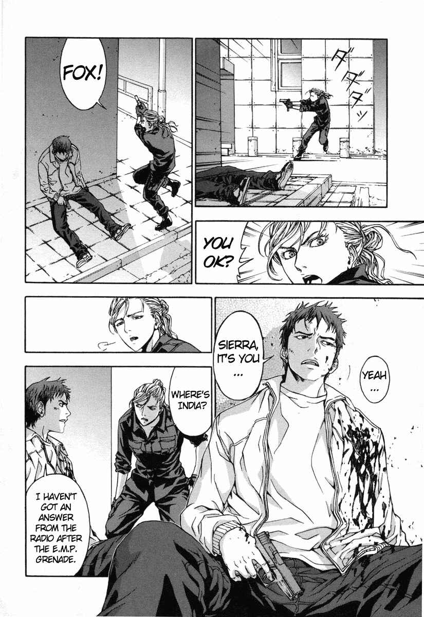 Page 16 Chapter 12 Shi ga Futari wo Wakatsu made